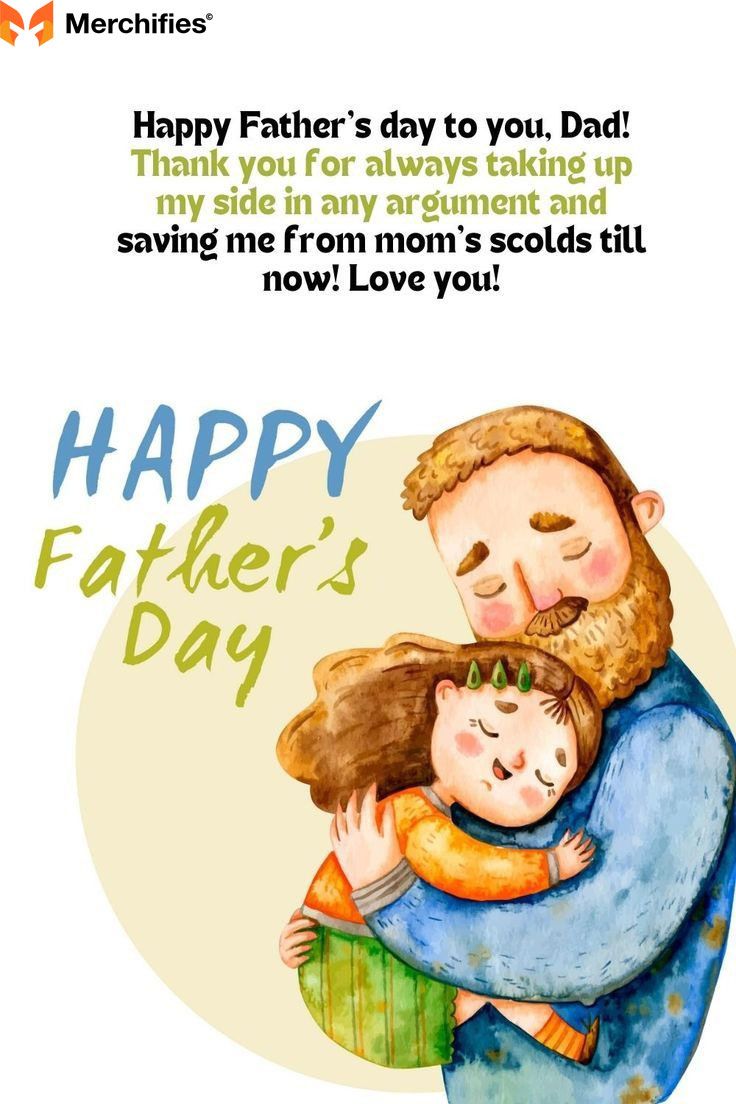happy fathers day dad quotes from daughter