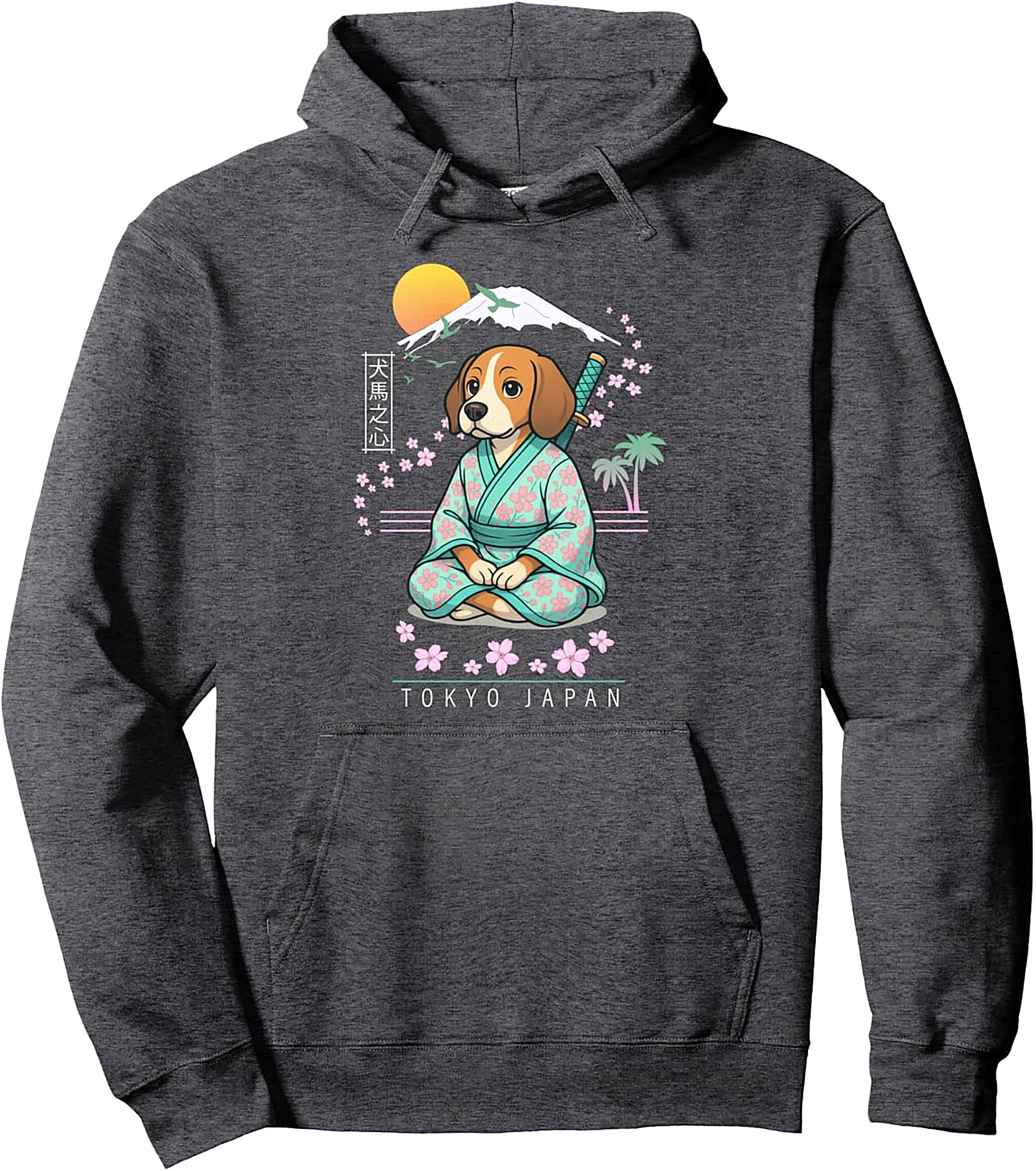 Kawaii Samurai Beagle Dog Pullover Hoodie | Tokyo Japan Graphic