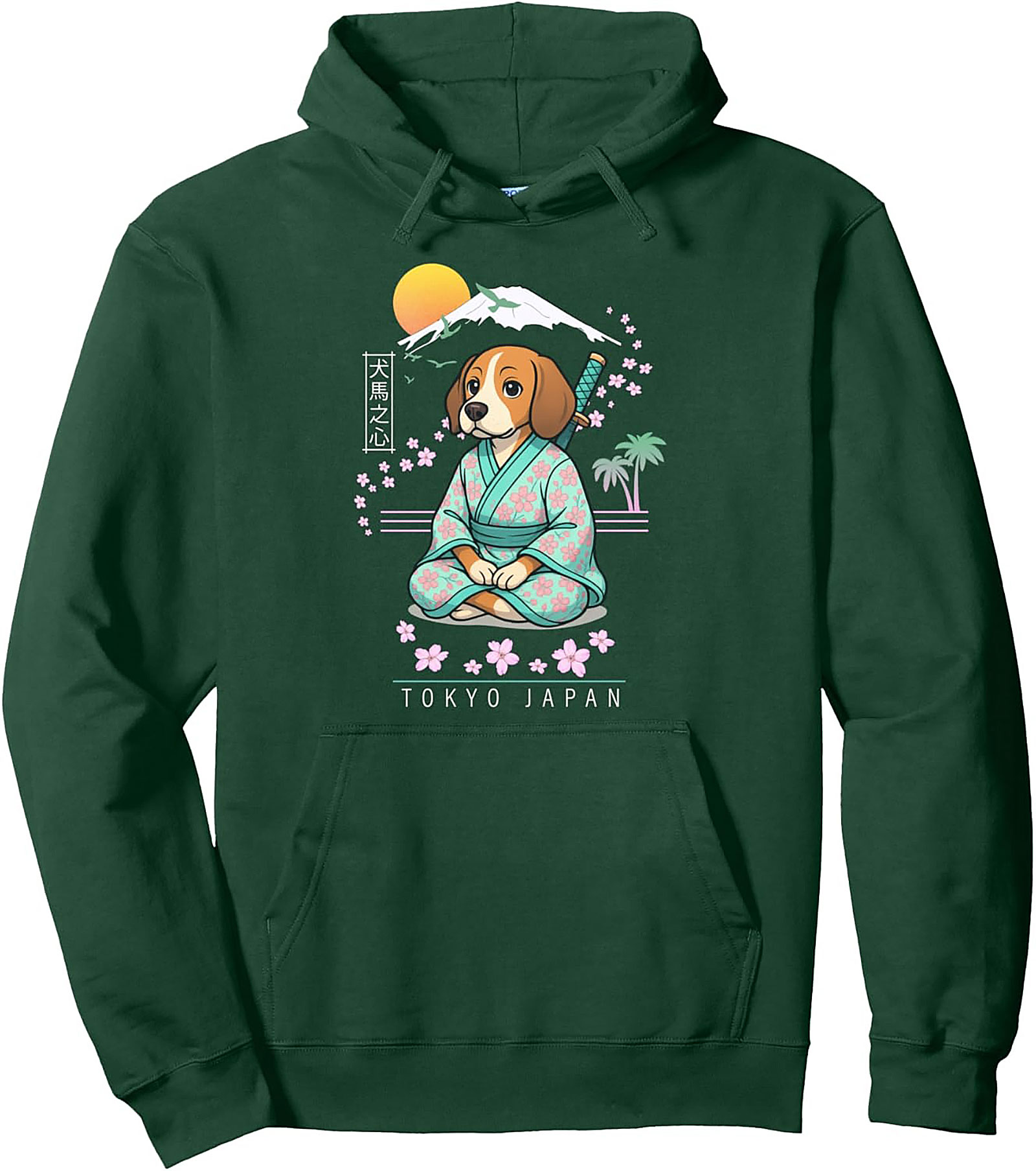 Kawaii Samurai Beagle Dog Pullover Hoodie | Tokyo Japan Graphic