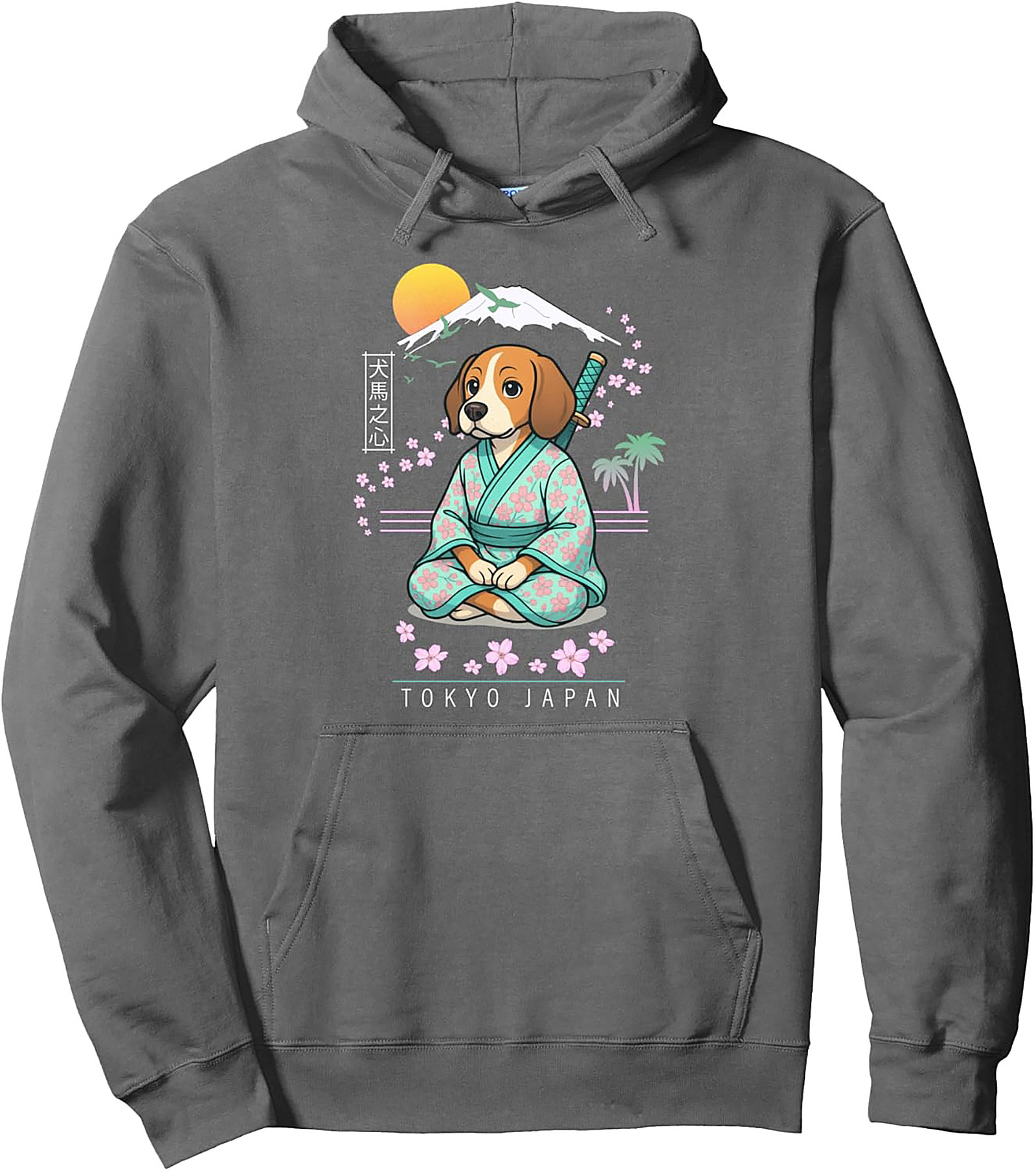 Kawaii Samurai Beagle Dog Pullover Hoodie | Tokyo Japan Graphic