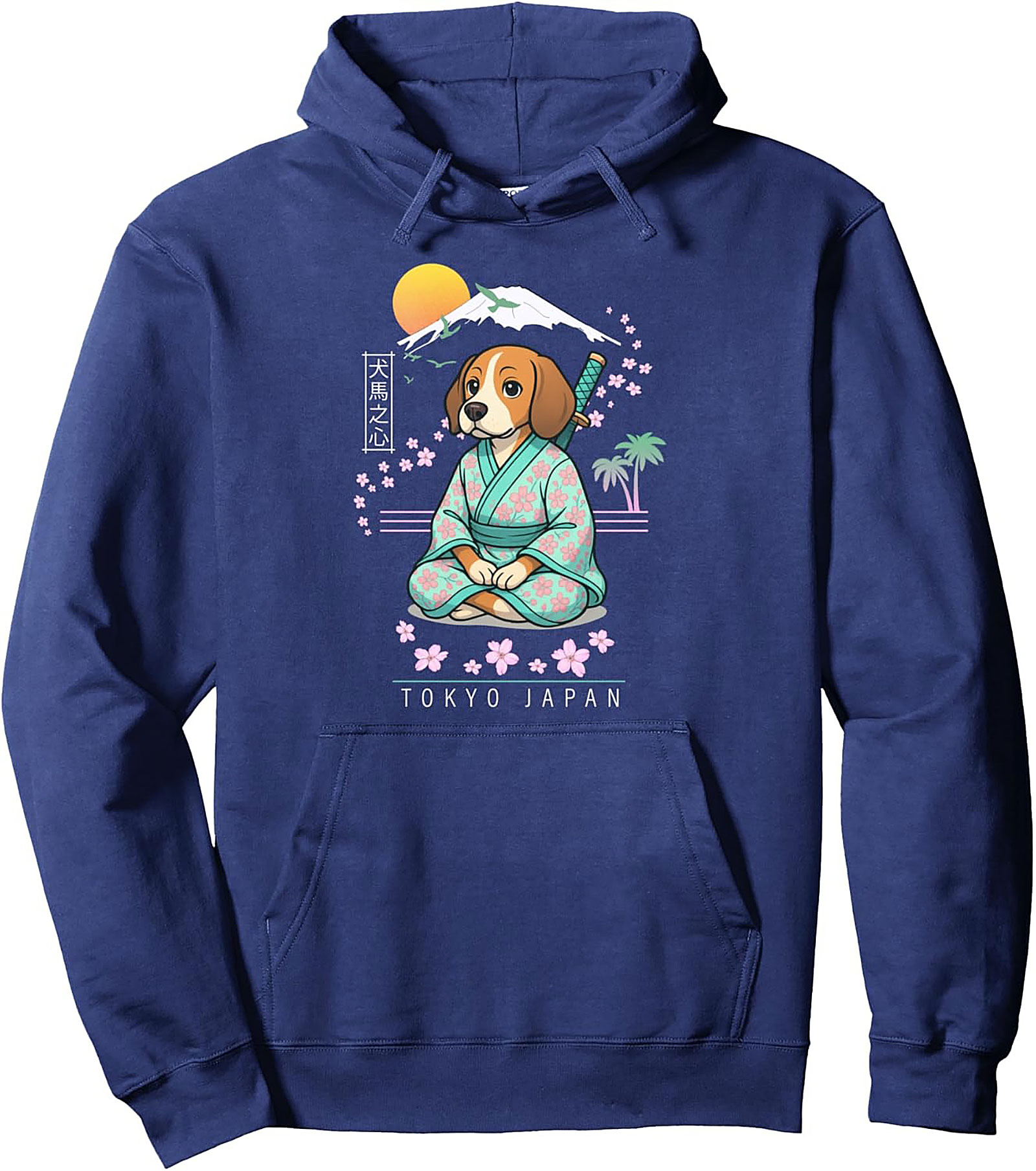 Kawaii Samurai Beagle Dog Pullover Hoodie | Tokyo Japan Graphic