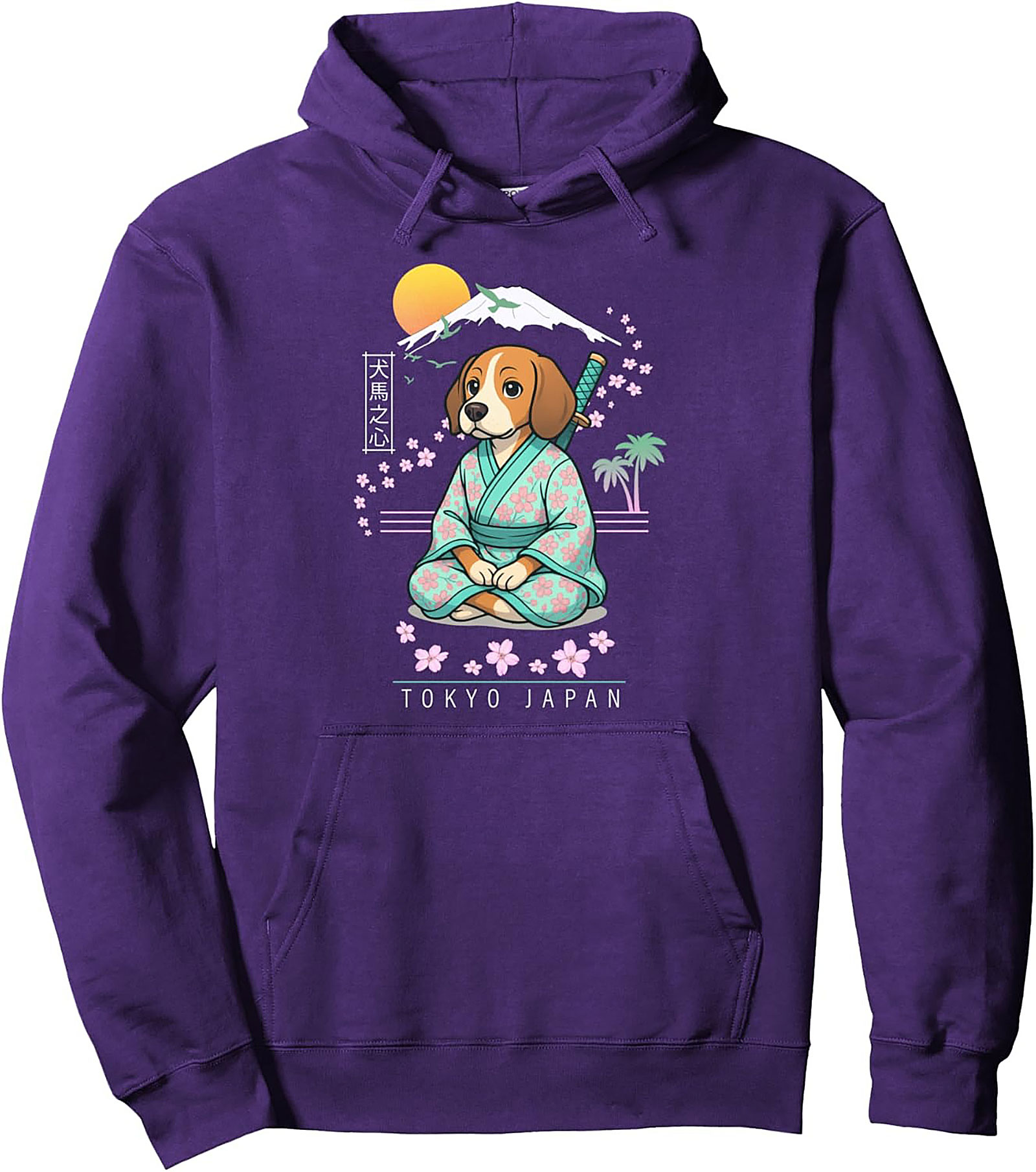 Kawaii Samurai Beagle Dog Pullover Hoodie | Tokyo Japan Graphic