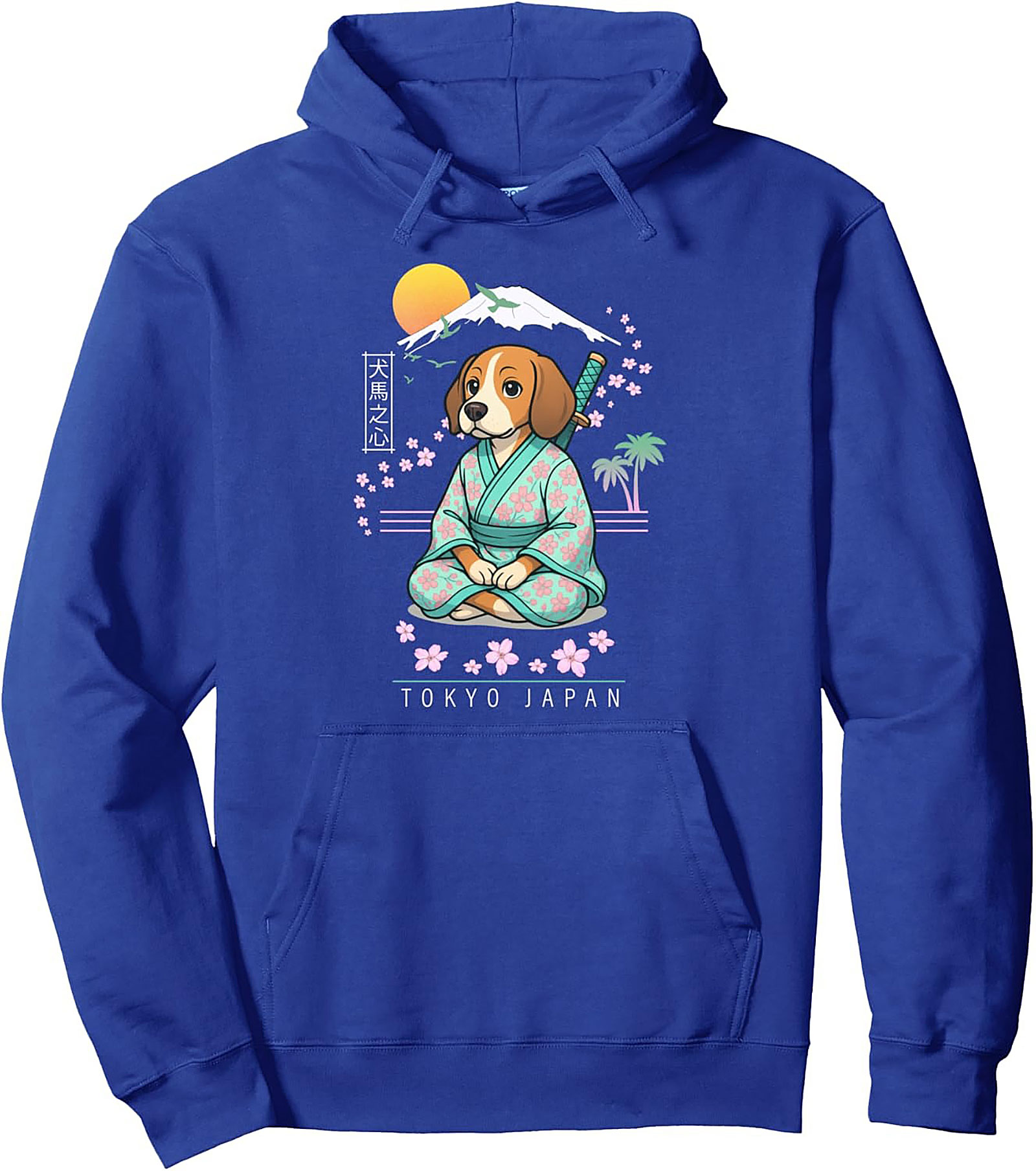 Kawaii Samurai Beagle Dog Pullover Hoodie | Tokyo Japan Graphic