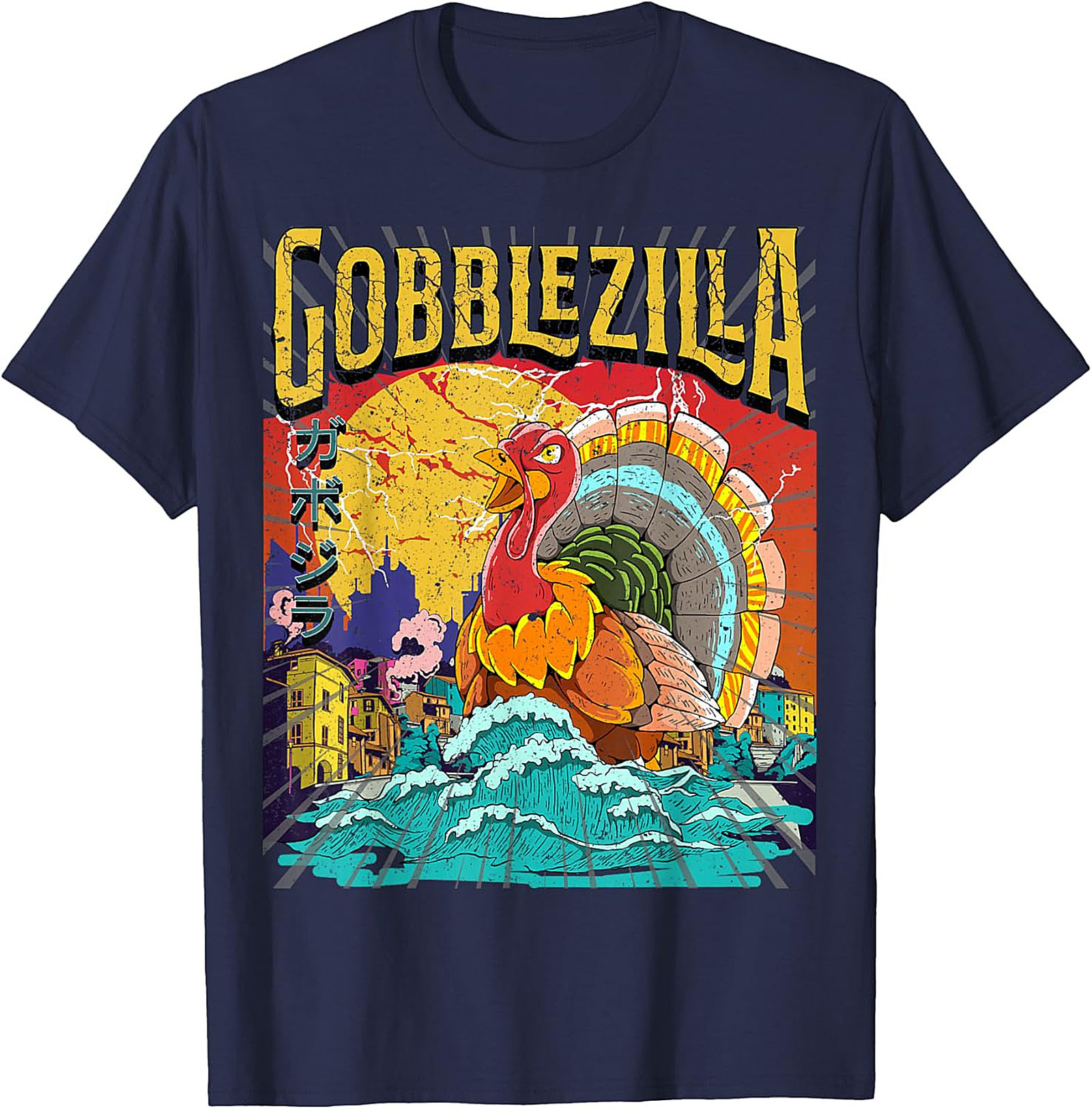 Gobblezilla Graphic Tee | Funny Thanksgiving Kaiju Shirt