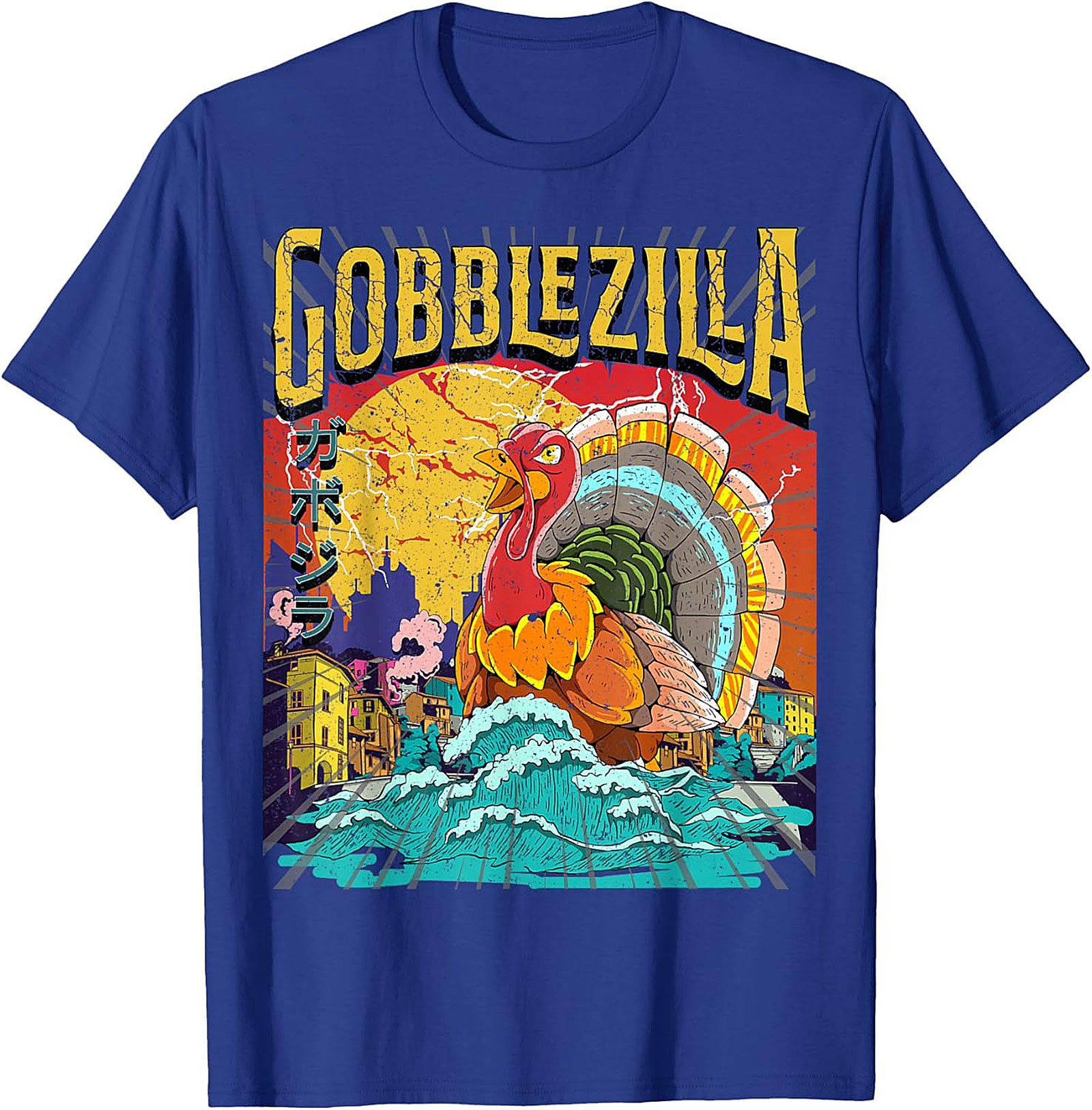 Gobblezilla Graphic Tee | Funny Thanksgiving Kaiju Shirt