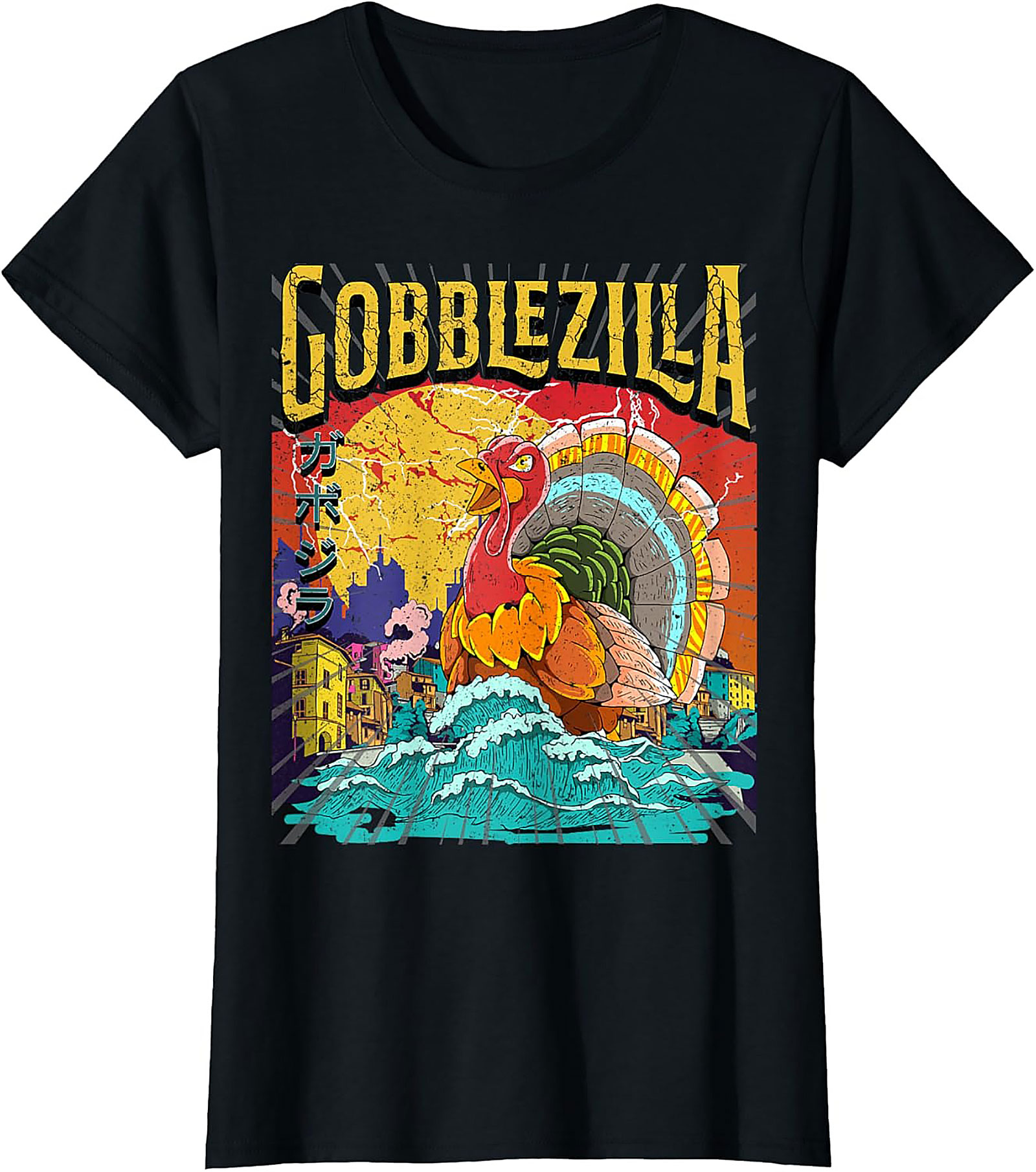 Gobblezilla Graphic Tee | Funny Thanksgiving Kaiju Shirt