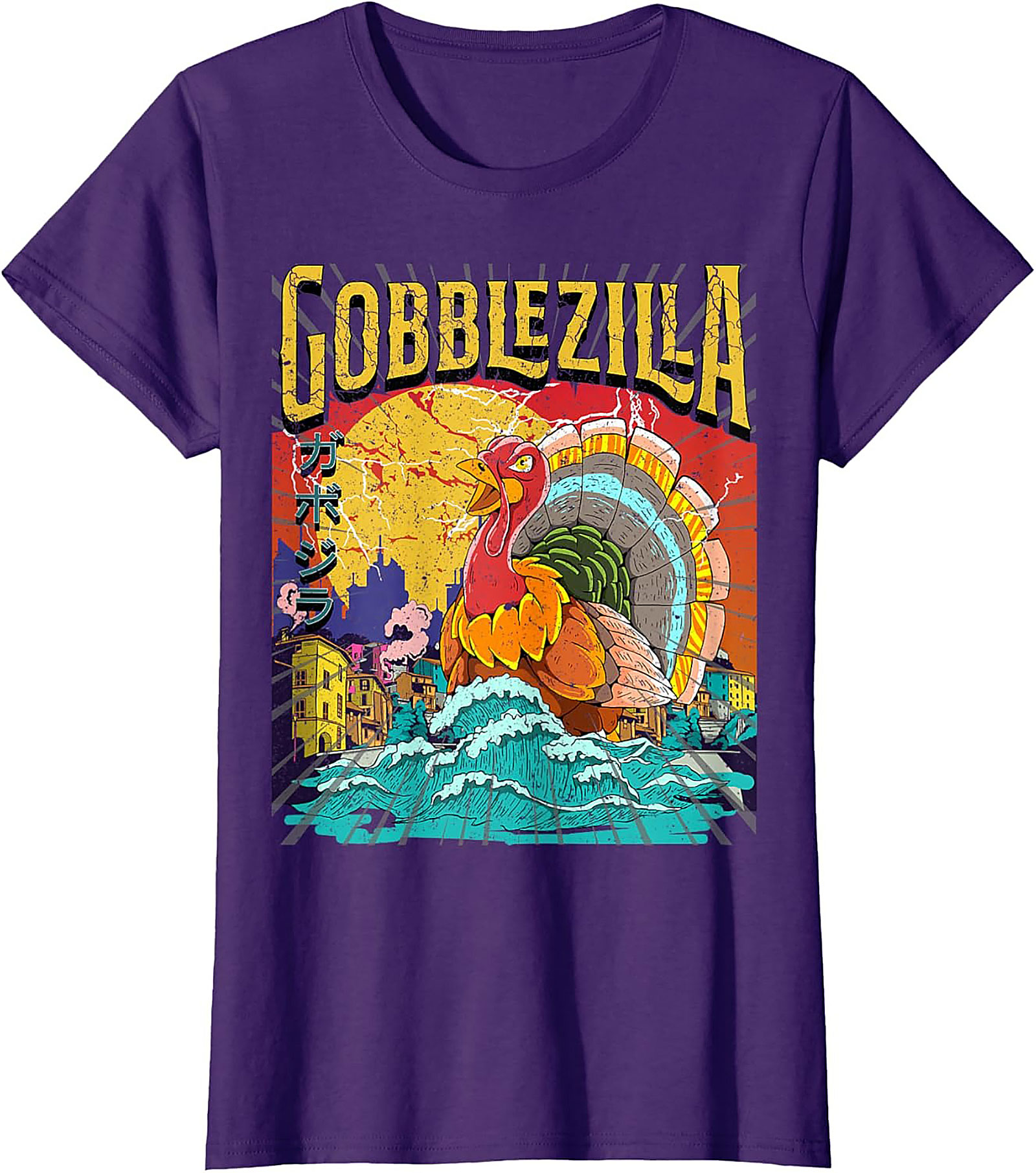 Gobblezilla Graphic Tee | Funny Thanksgiving Kaiju Shirt