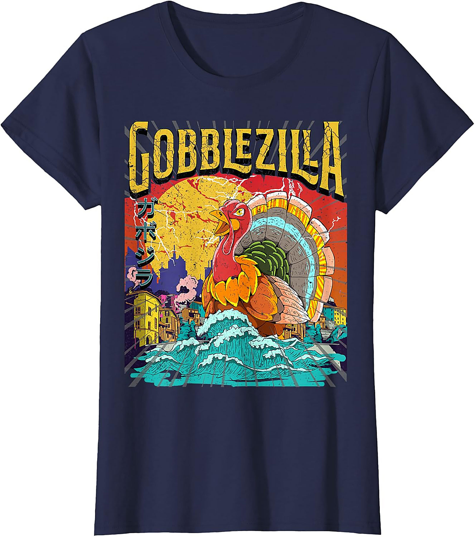 Gobblezilla Graphic Tee | Funny Thanksgiving Kaiju Shirt