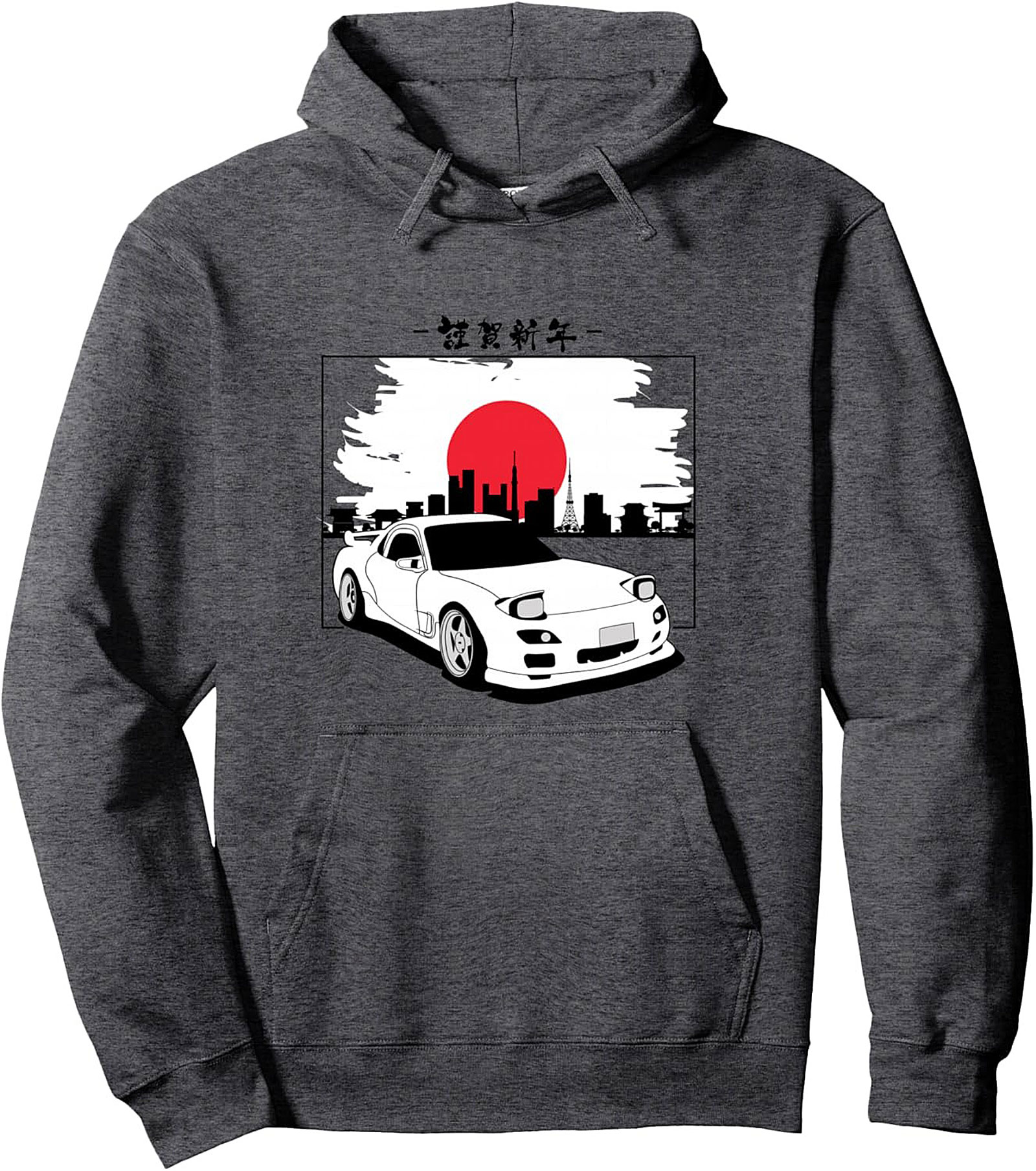 JDM RX-7 Pullover Hoodie Japanese Streetwear Gift Idea
