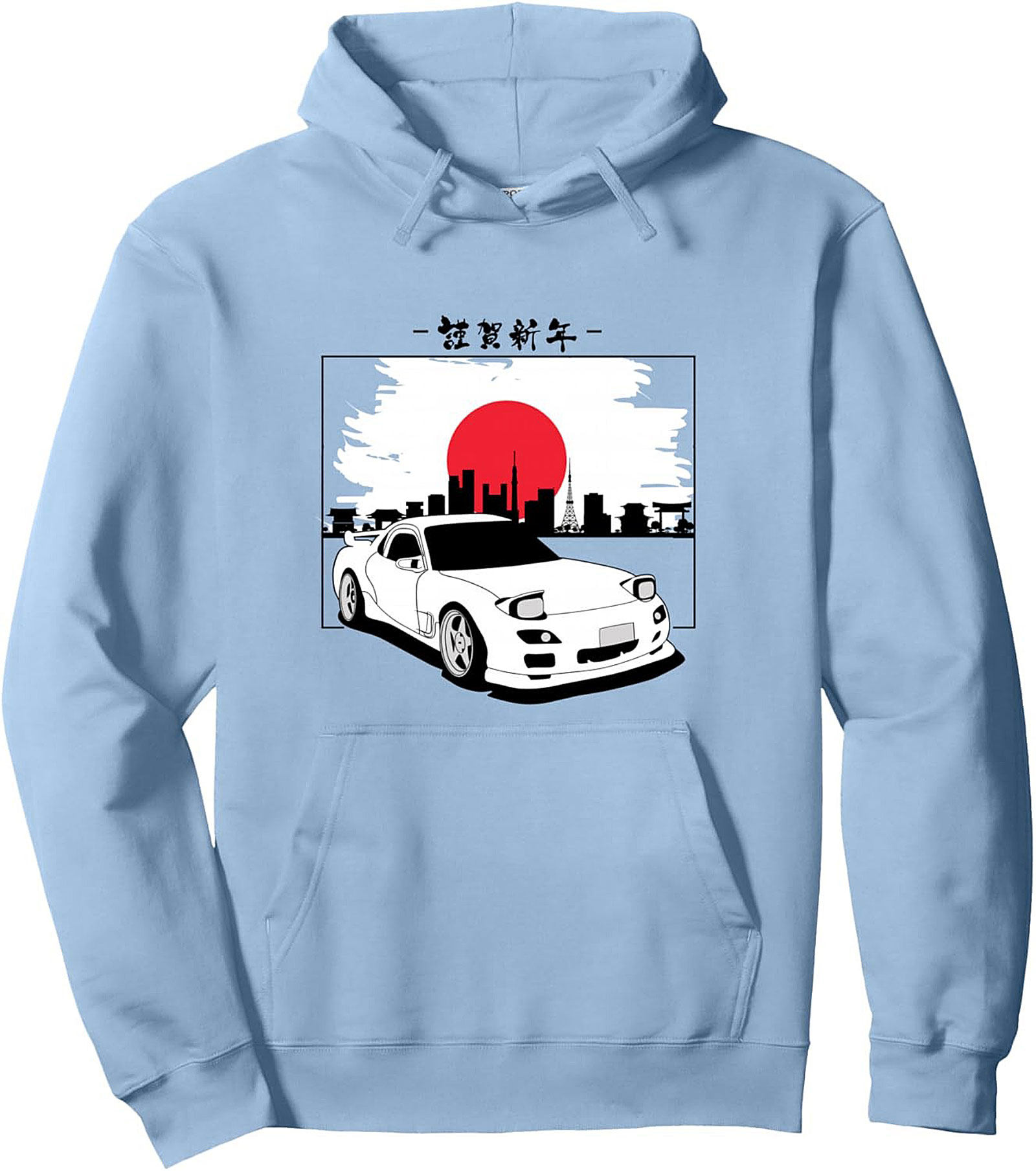 JDM RX-7 Pullover Hoodie Japanese Streetwear Gift Idea