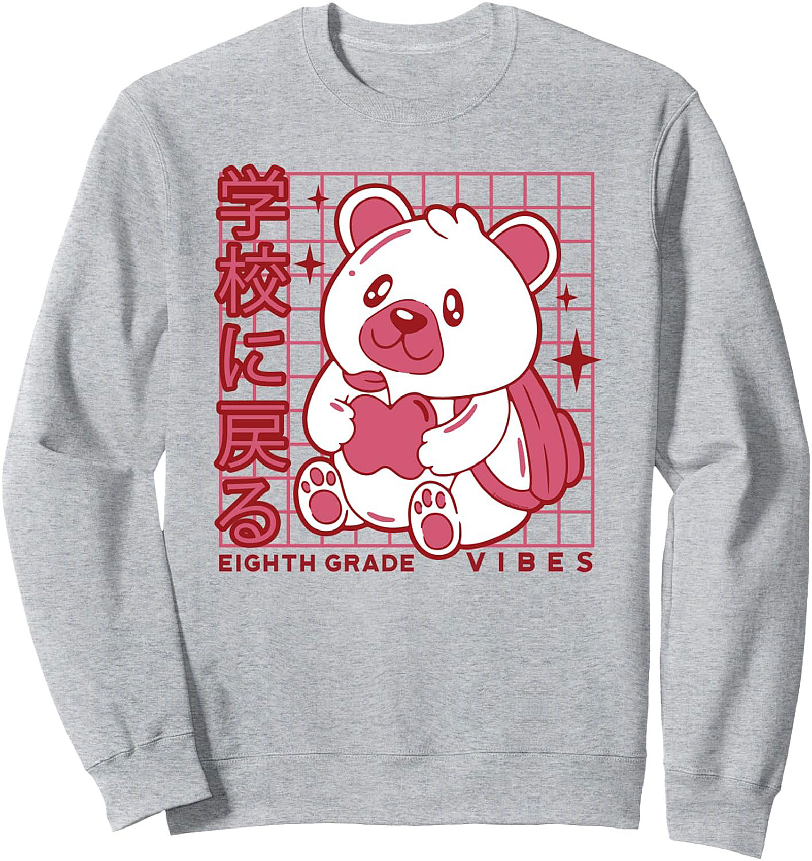 Kawaii Eighth Grade Vibes Sweatshirt | Back to School Crewneck Pullover