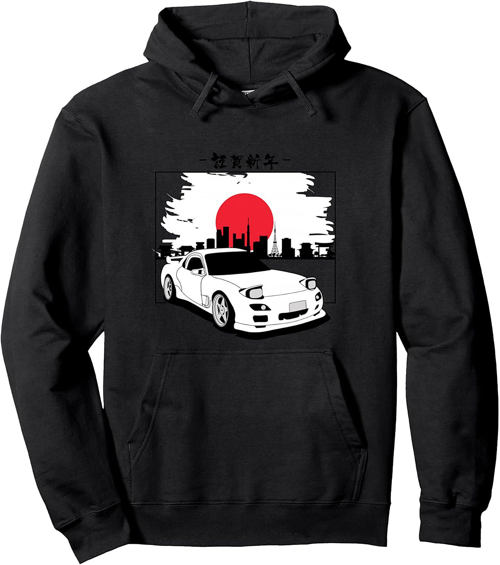 JDM RX-7 Pullover Hoodie – Tokyo Streetwear