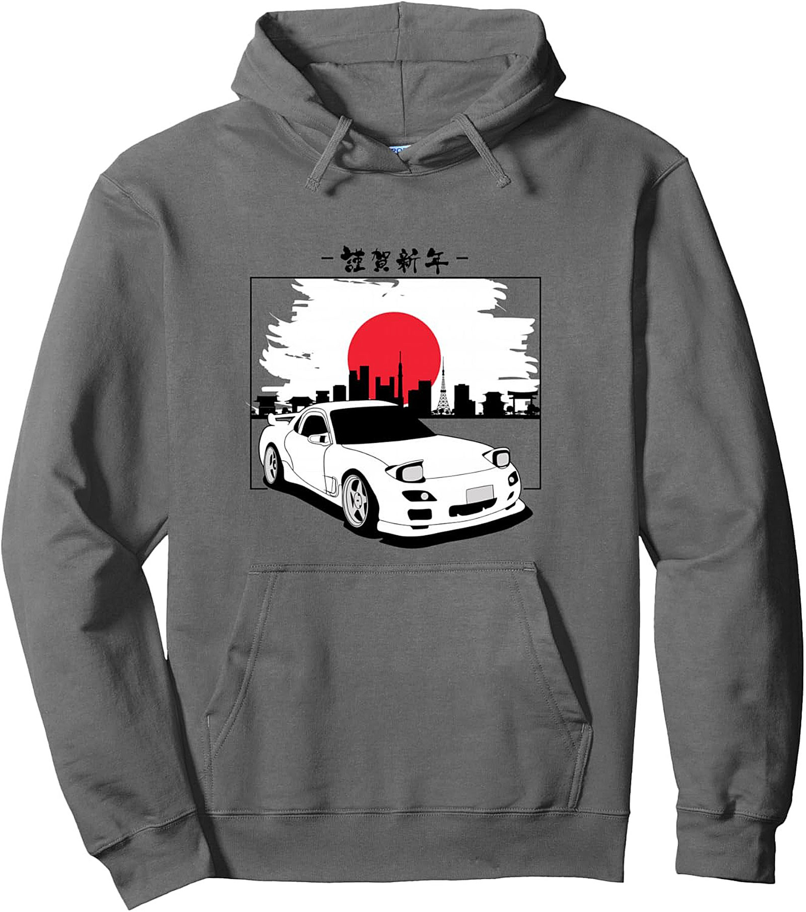 JDM RX-7 Pullover Hoodie – Tokyo Streetwear 