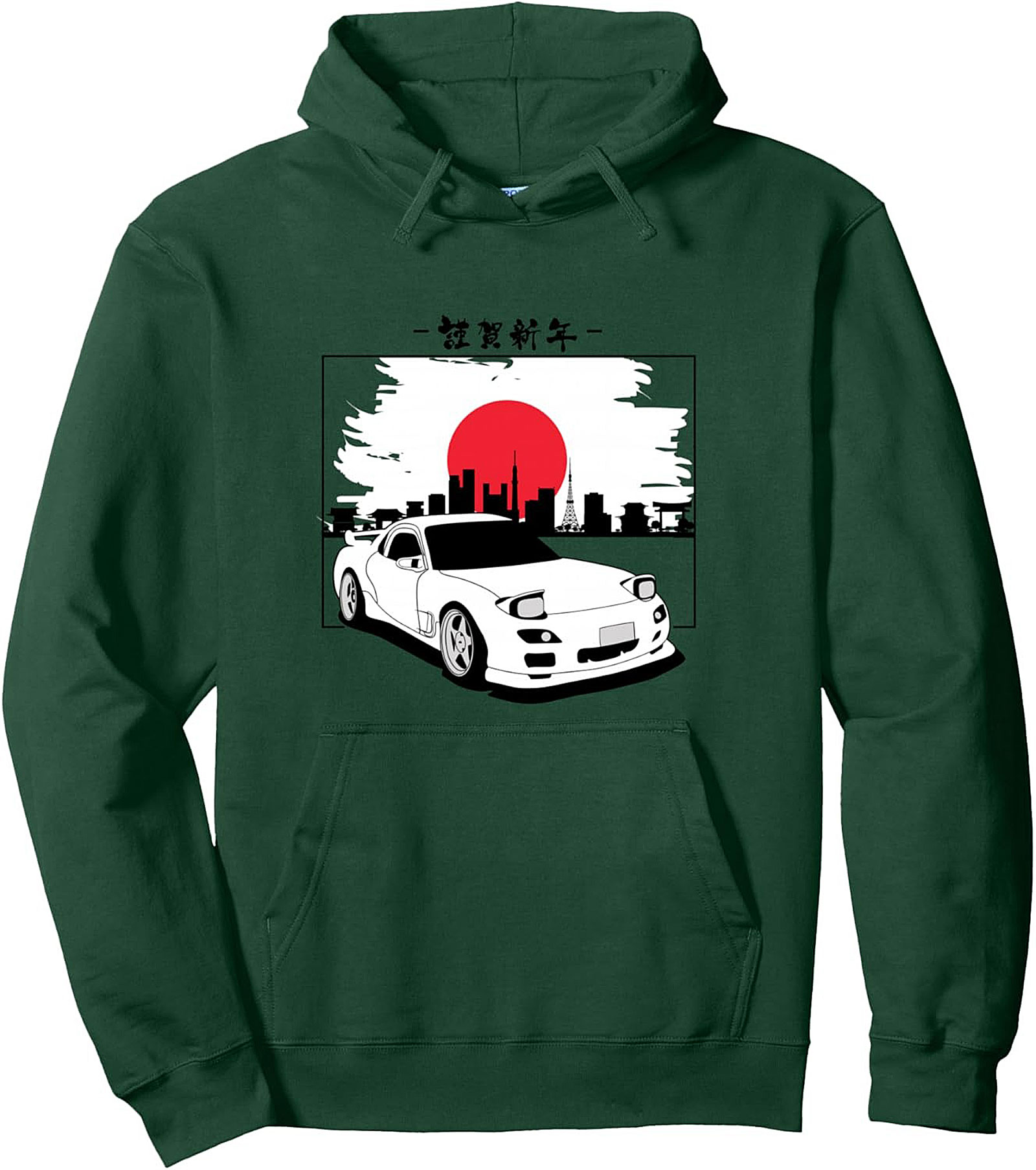 JDM RX-7 Pullover Hoodie – Tokyo Streetwear 