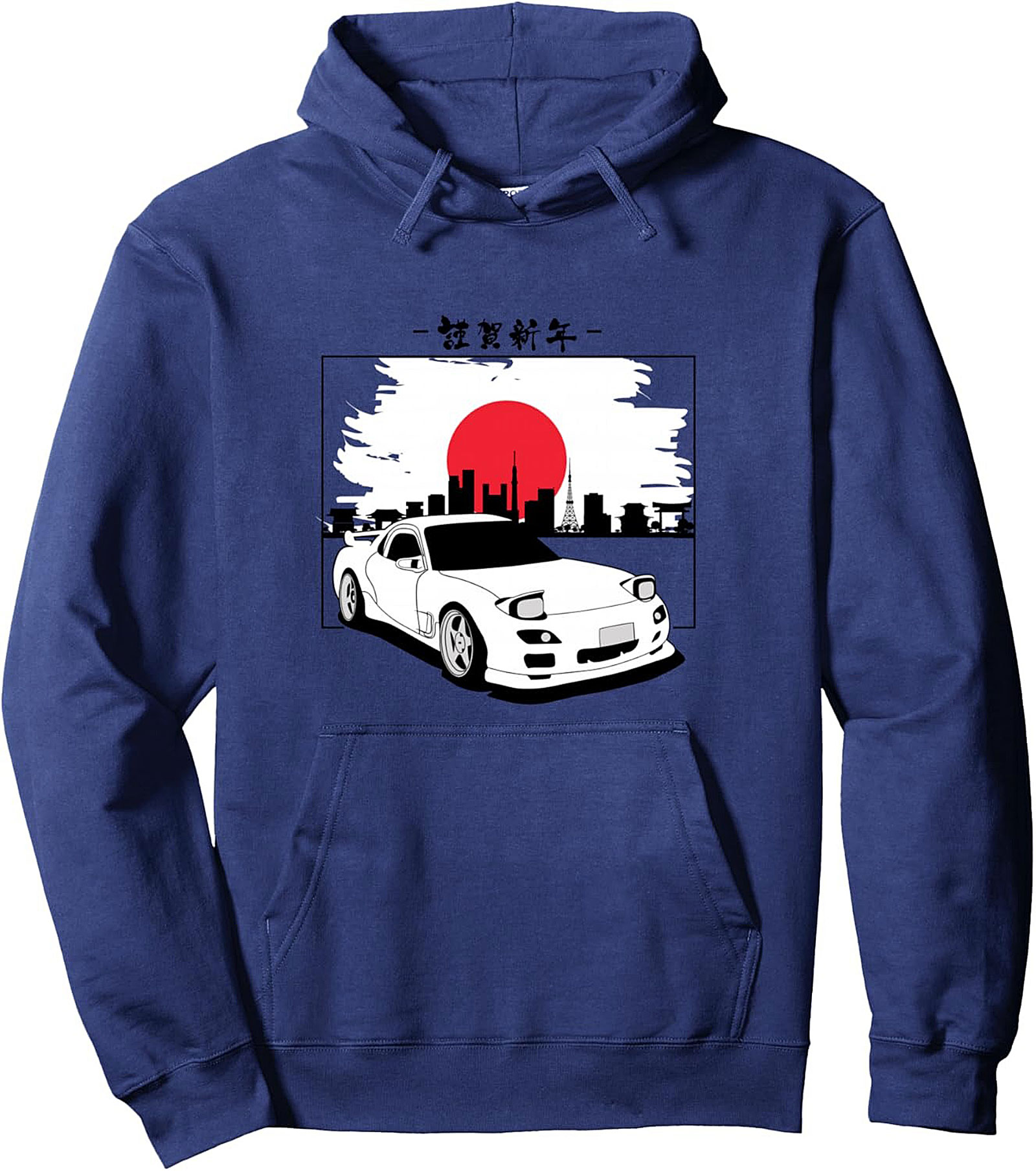 JDM RX-7 Pullover Hoodie – Tokyo Streetwear 