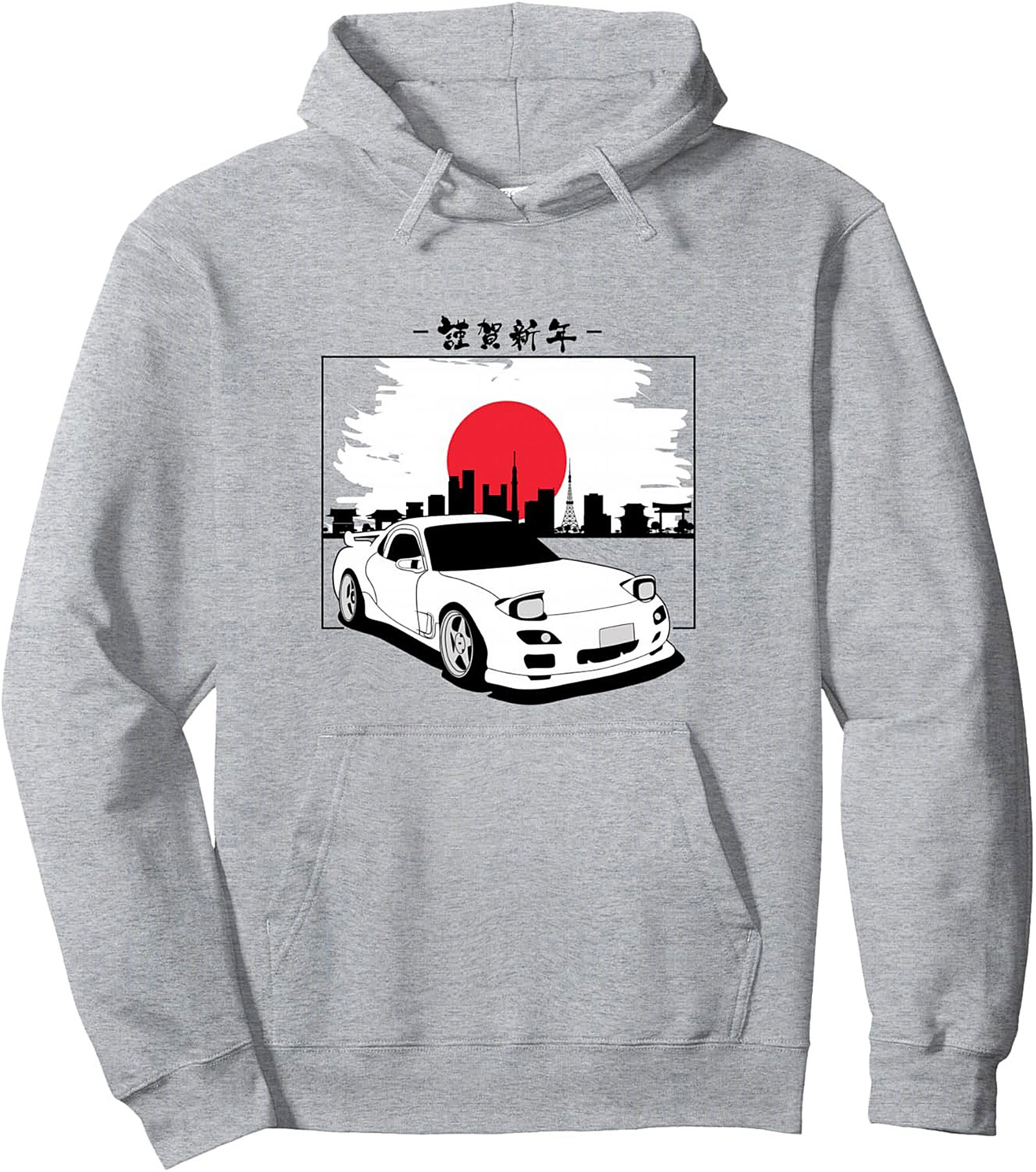 JDM RX-7 Pullover Hoodie – Tokyo Streetwear 