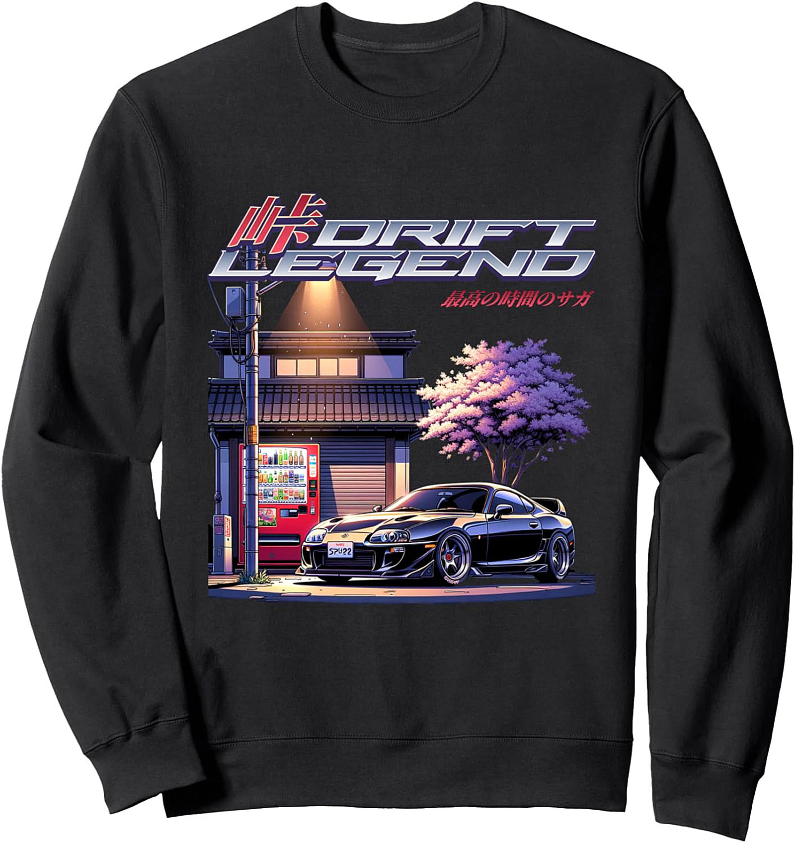 Drift Legend Crewneck Sweatshirt JDM Supra Pullover Gift