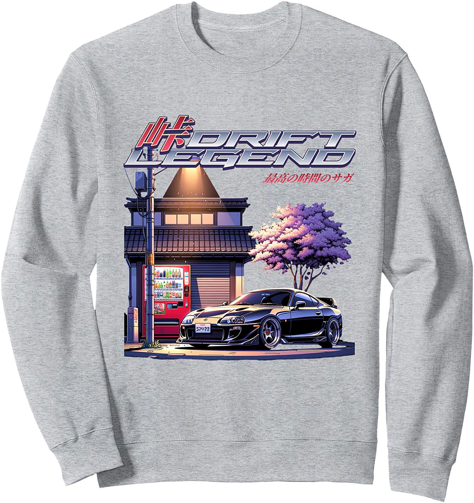 Drift Legend Crewneck Sweatshirt JDM Supra Pullover Gift
