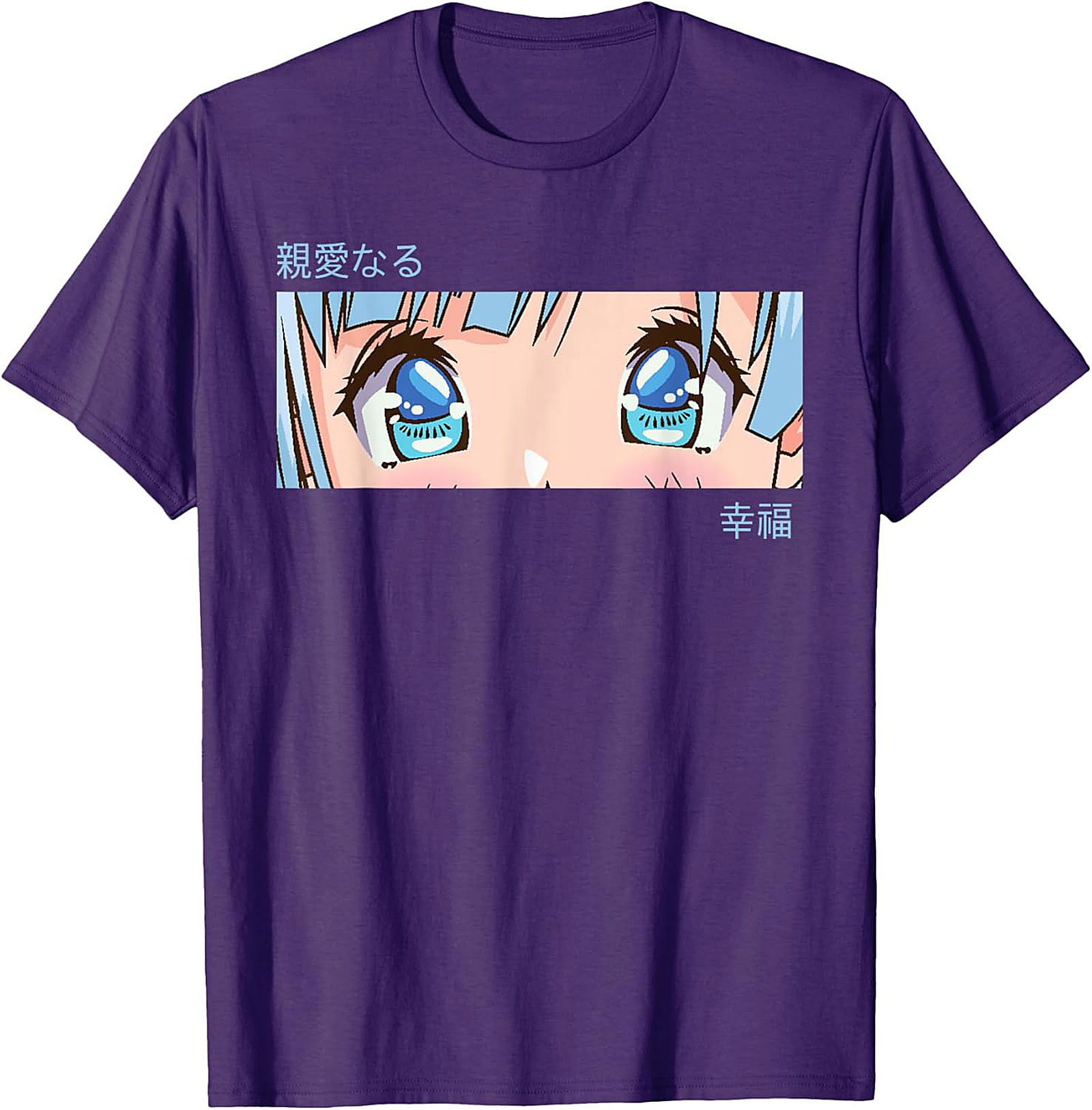 Beloved Bliss Anime Eyes Graphic Tee | Soft Unisex Shirt