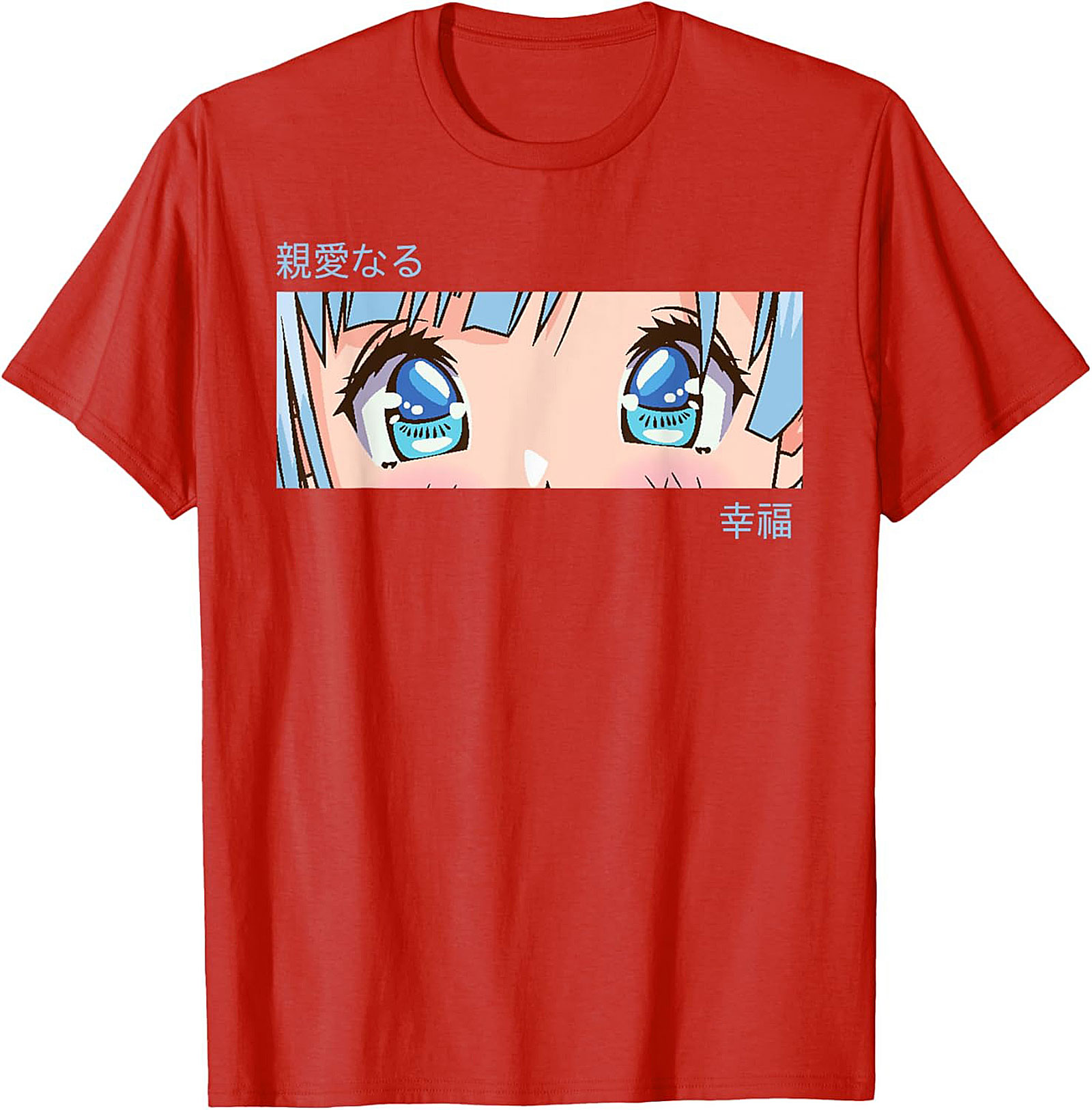 Beloved Bliss Anime Eyes Graphic Tee | Soft Unisex Shirt