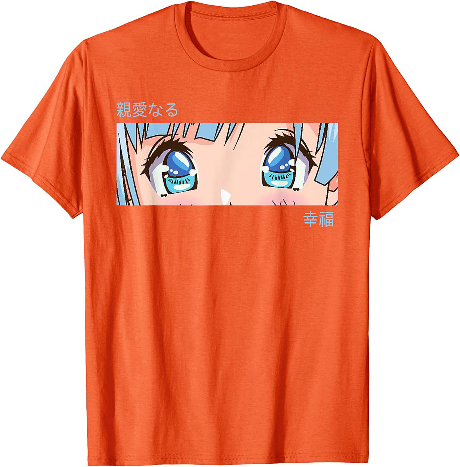 Beloved Bliss Anime Eyes Graphic Tee | Soft Unisex Shirt