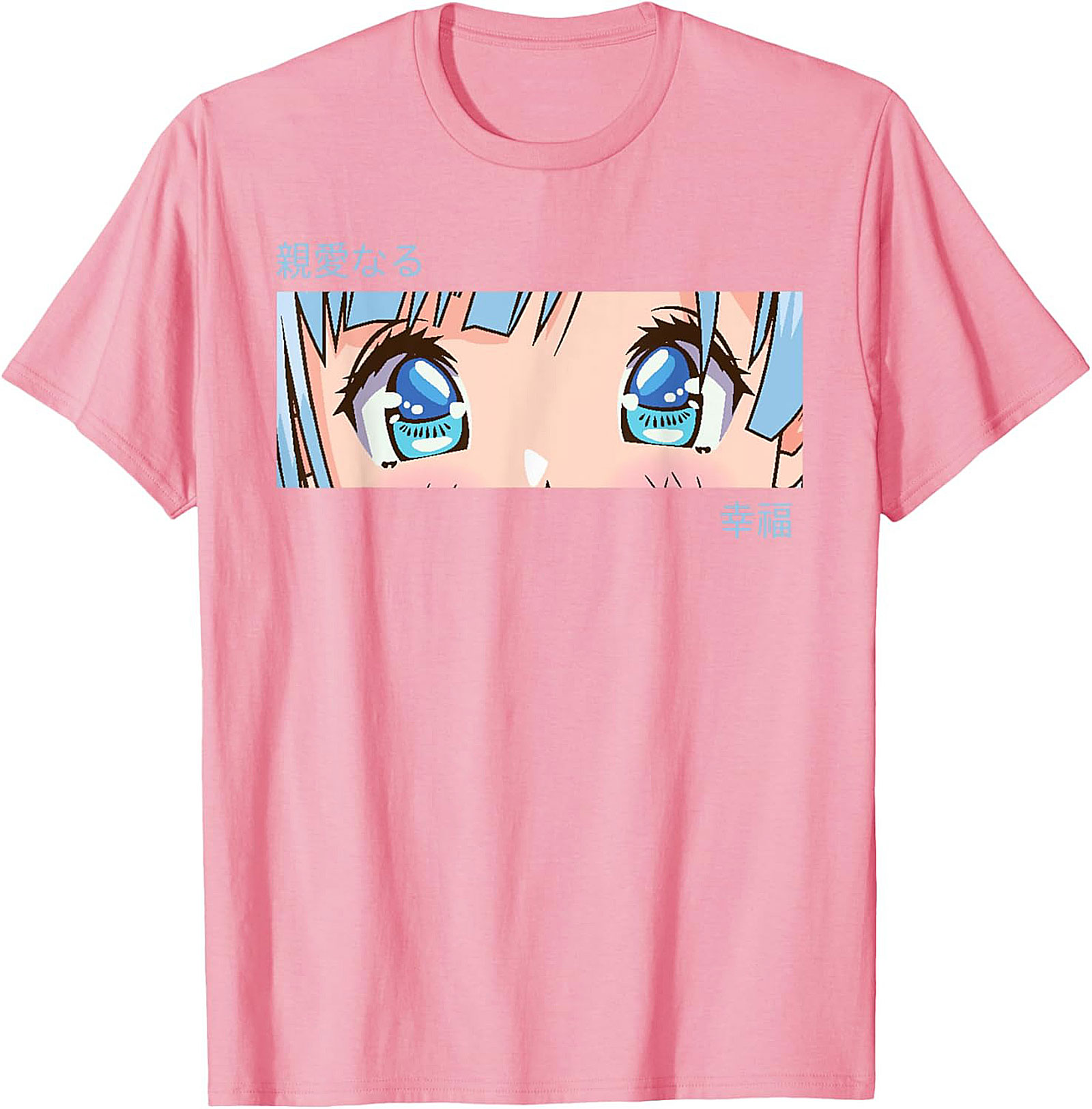 Beloved Bliss Anime Eyes Graphic Tee | Soft Unisex Shirt