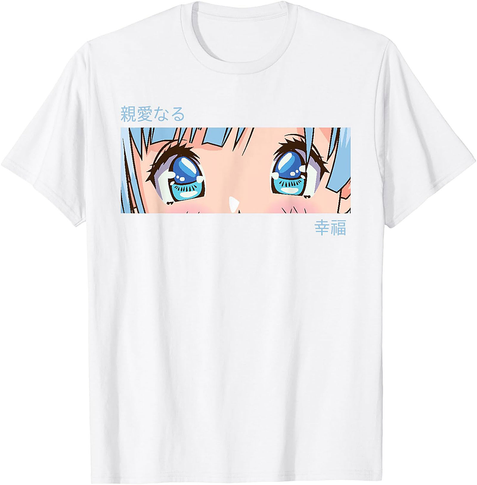 Beloved Bliss Anime Eyes Graphic Tee | Soft Unisex Shirt