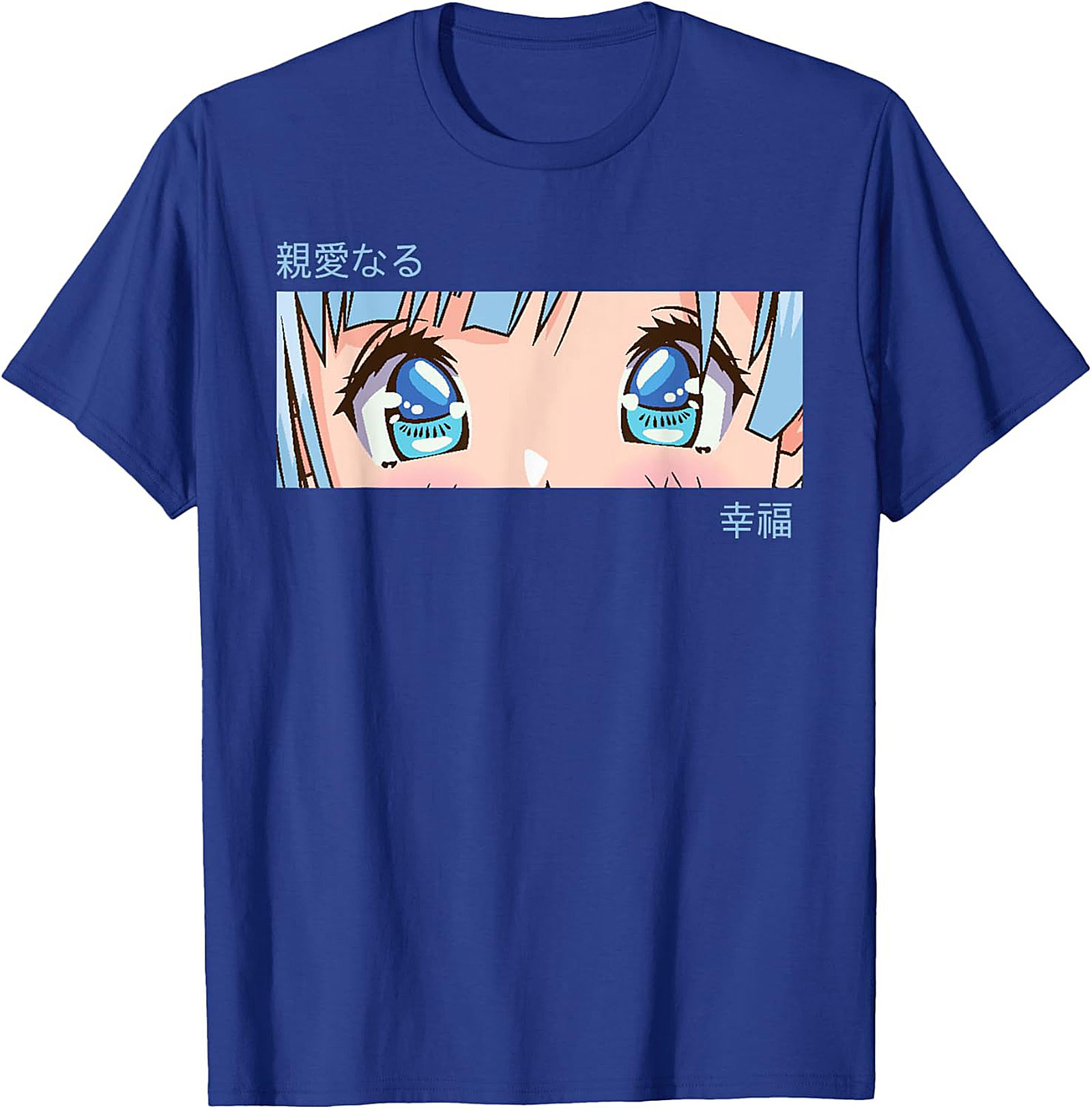 Beloved Bliss Anime Eyes Graphic Tee | Soft Unisex Shirt