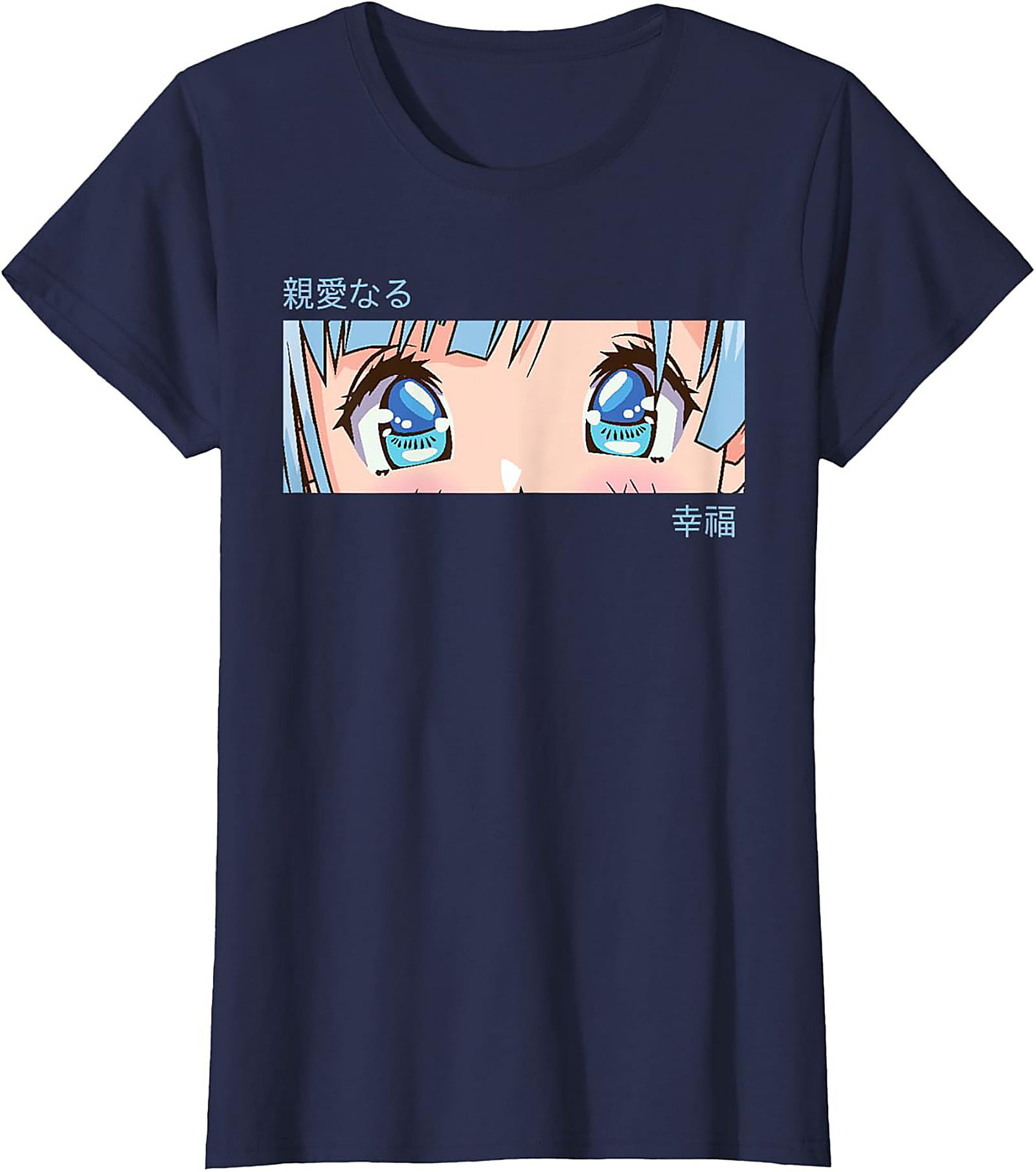 Beloved Bliss Anime Eyes Graphic Tee | Soft Unisex Shirt
