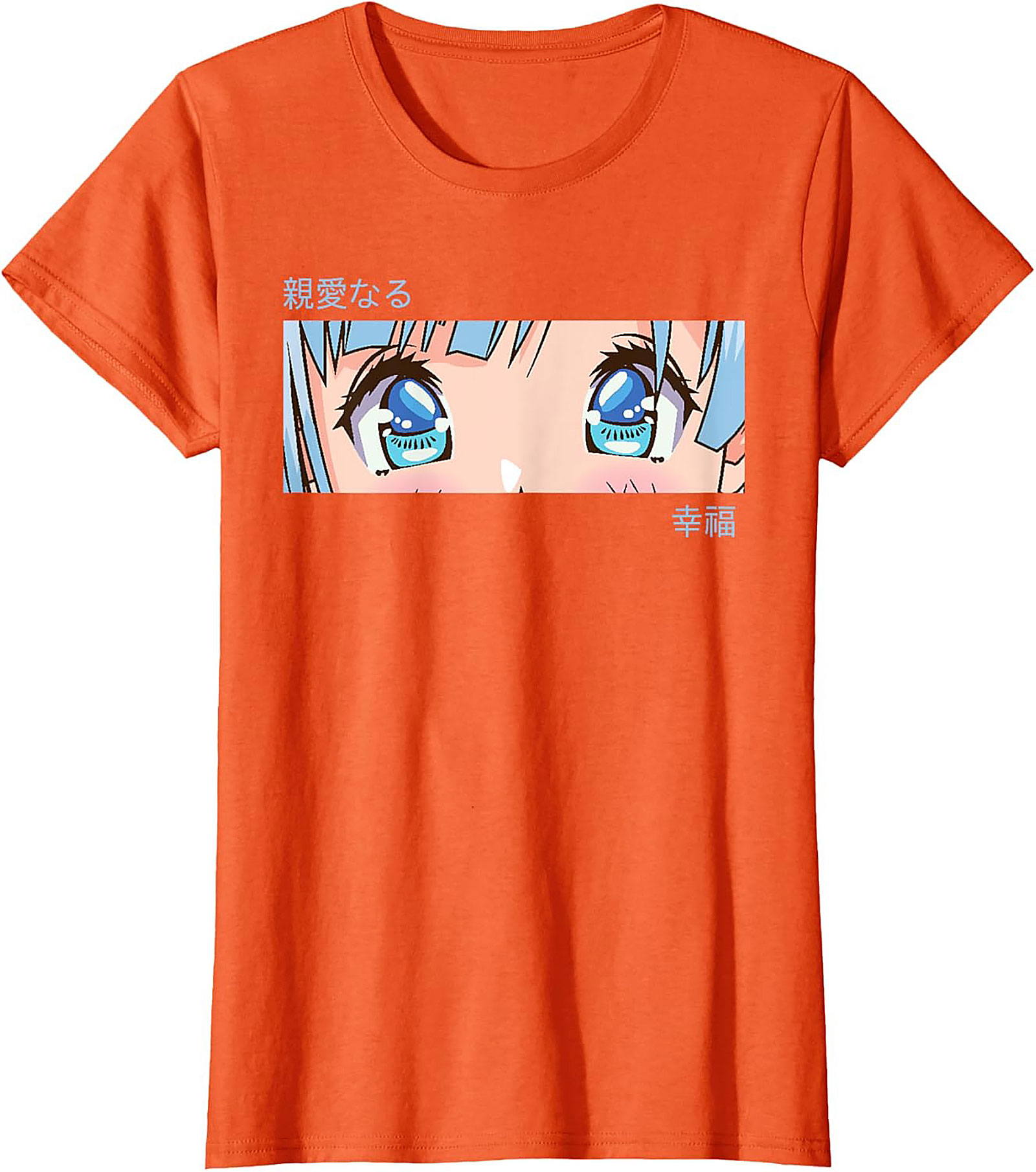 Beloved Bliss Anime Eyes Graphic Tee | Soft Unisex Shirt