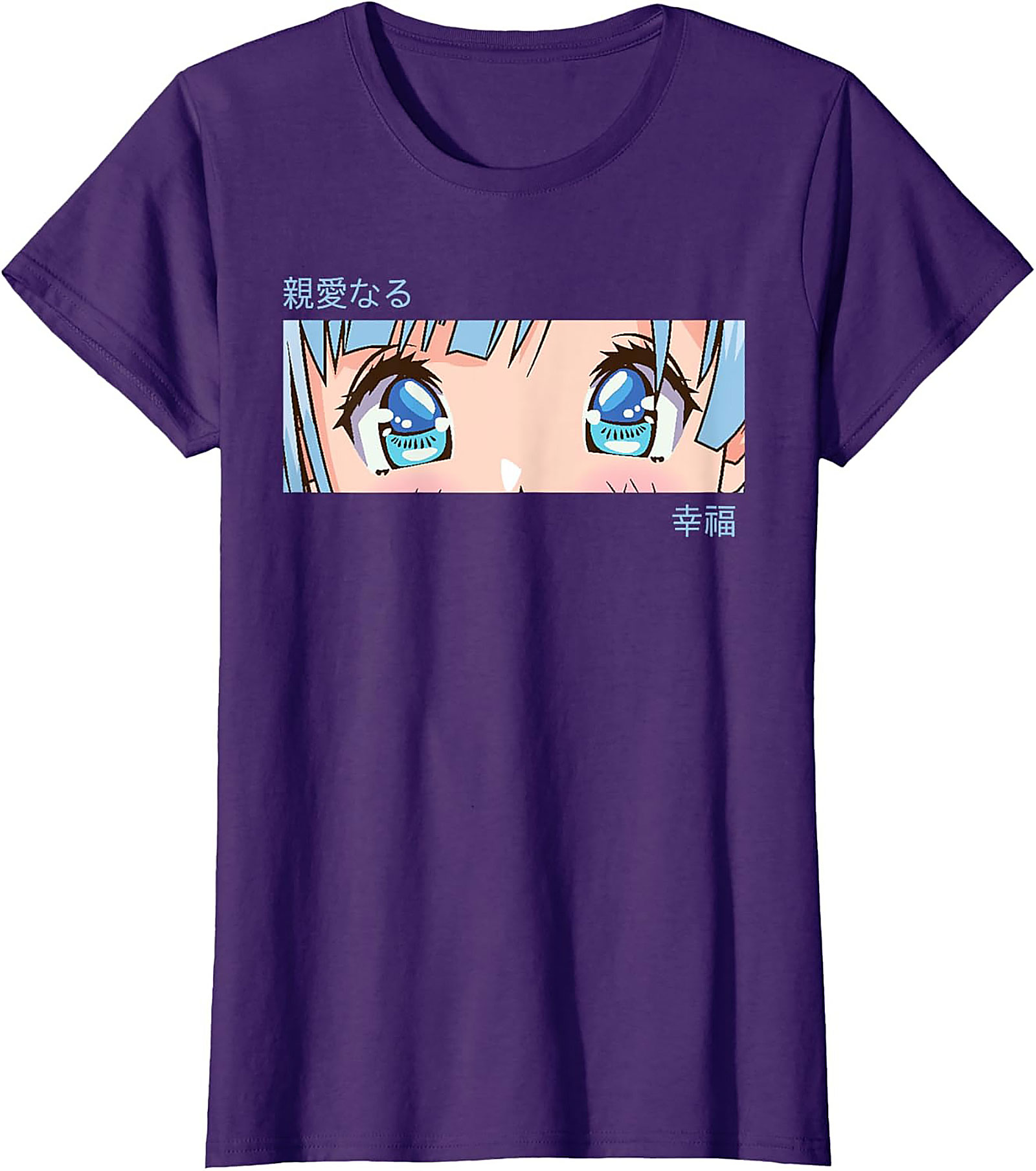 Beloved Bliss Anime Eyes Graphic Tee | Soft Unisex Shirt