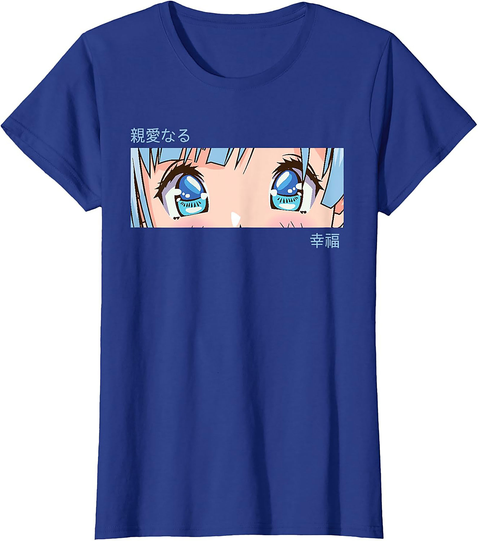 Beloved Bliss Anime Eyes Graphic Tee | Soft Unisex Shirt