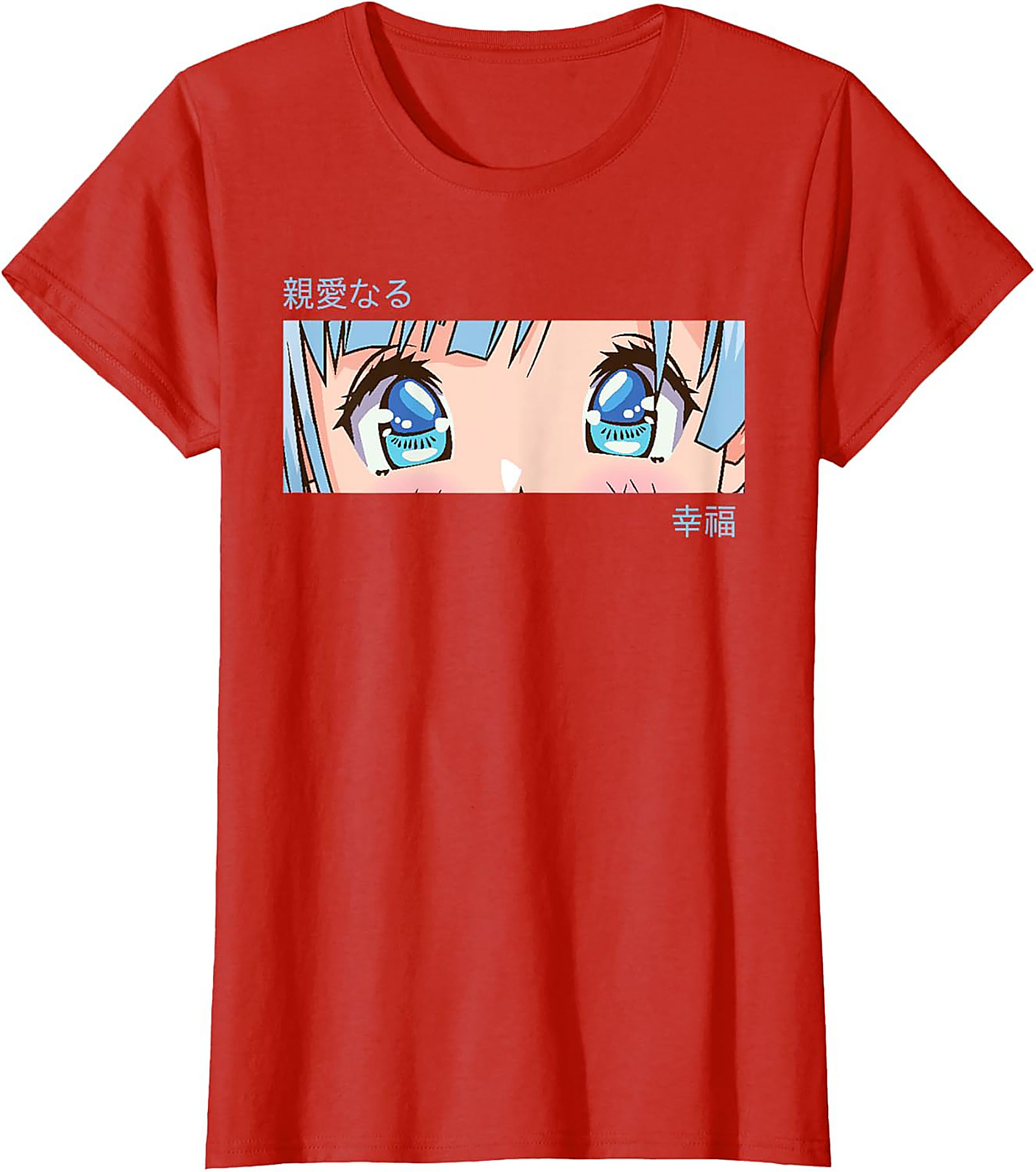 Beloved Bliss Anime Eyes Graphic Tee | Soft Unisex Shirt