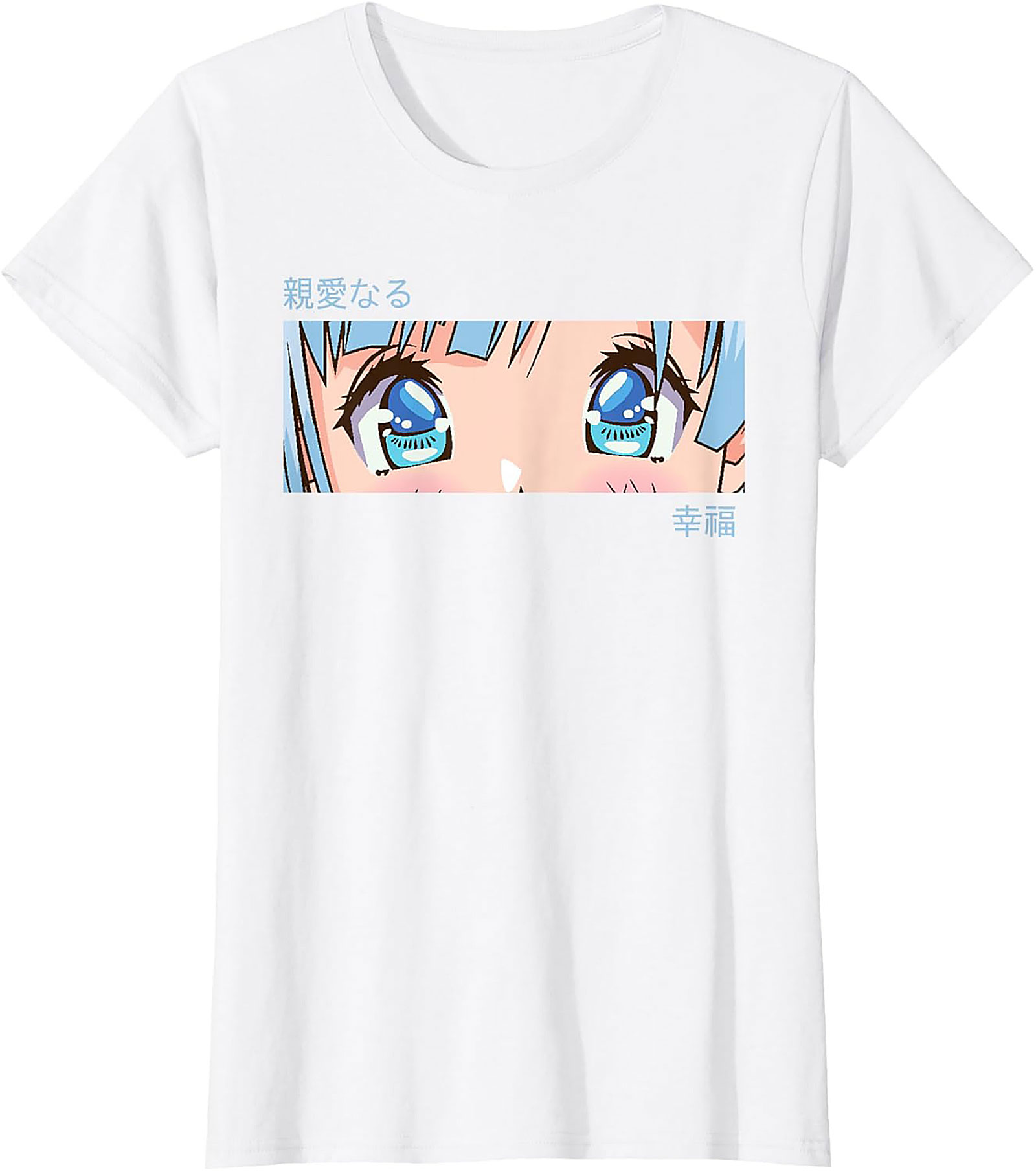 Beloved Bliss Anime Eyes Graphic Tee | Soft Unisex Shirt