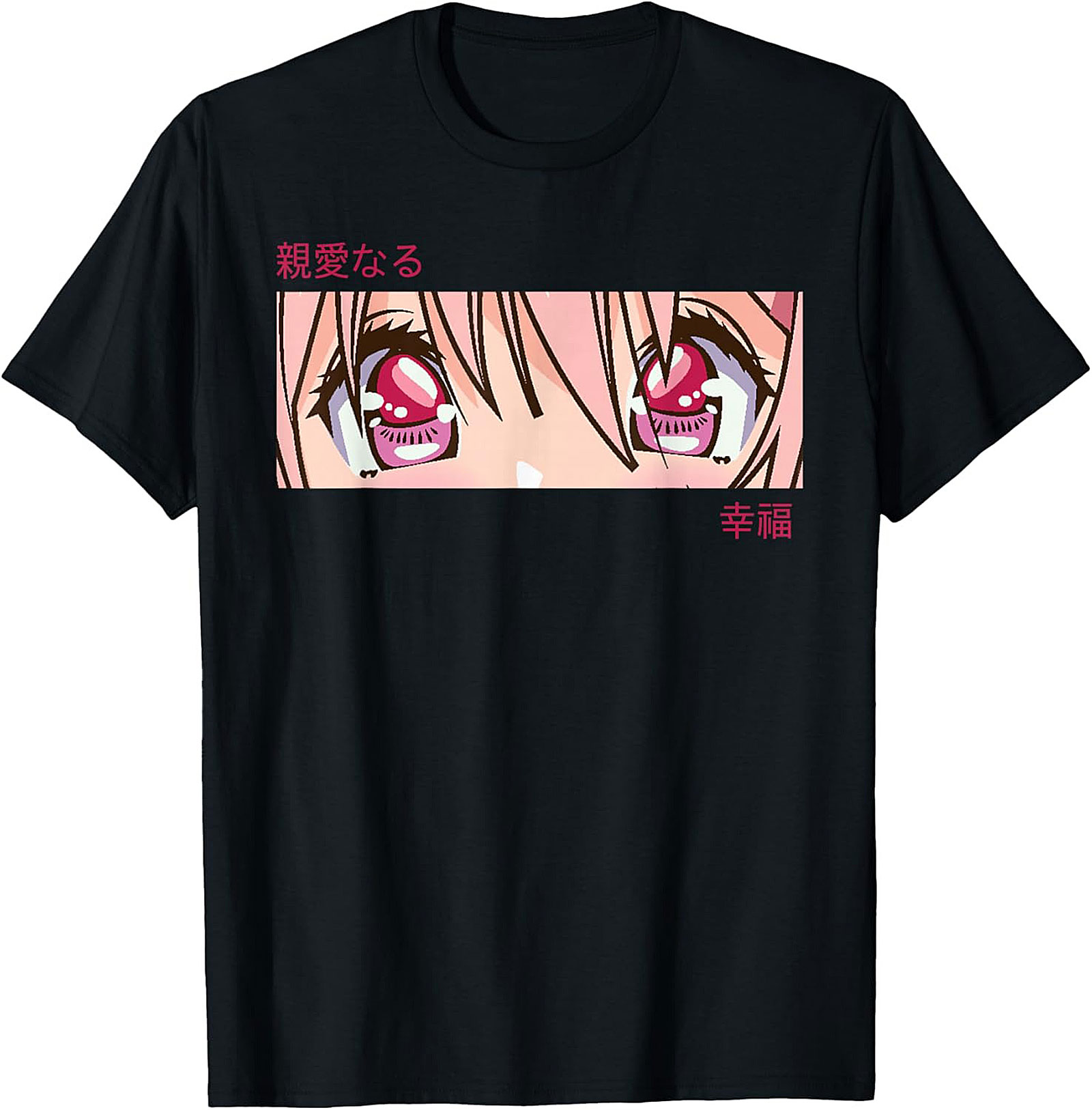 Anime Eyes Graphic Tee | Beloved Japanese Aesthetic Shirt