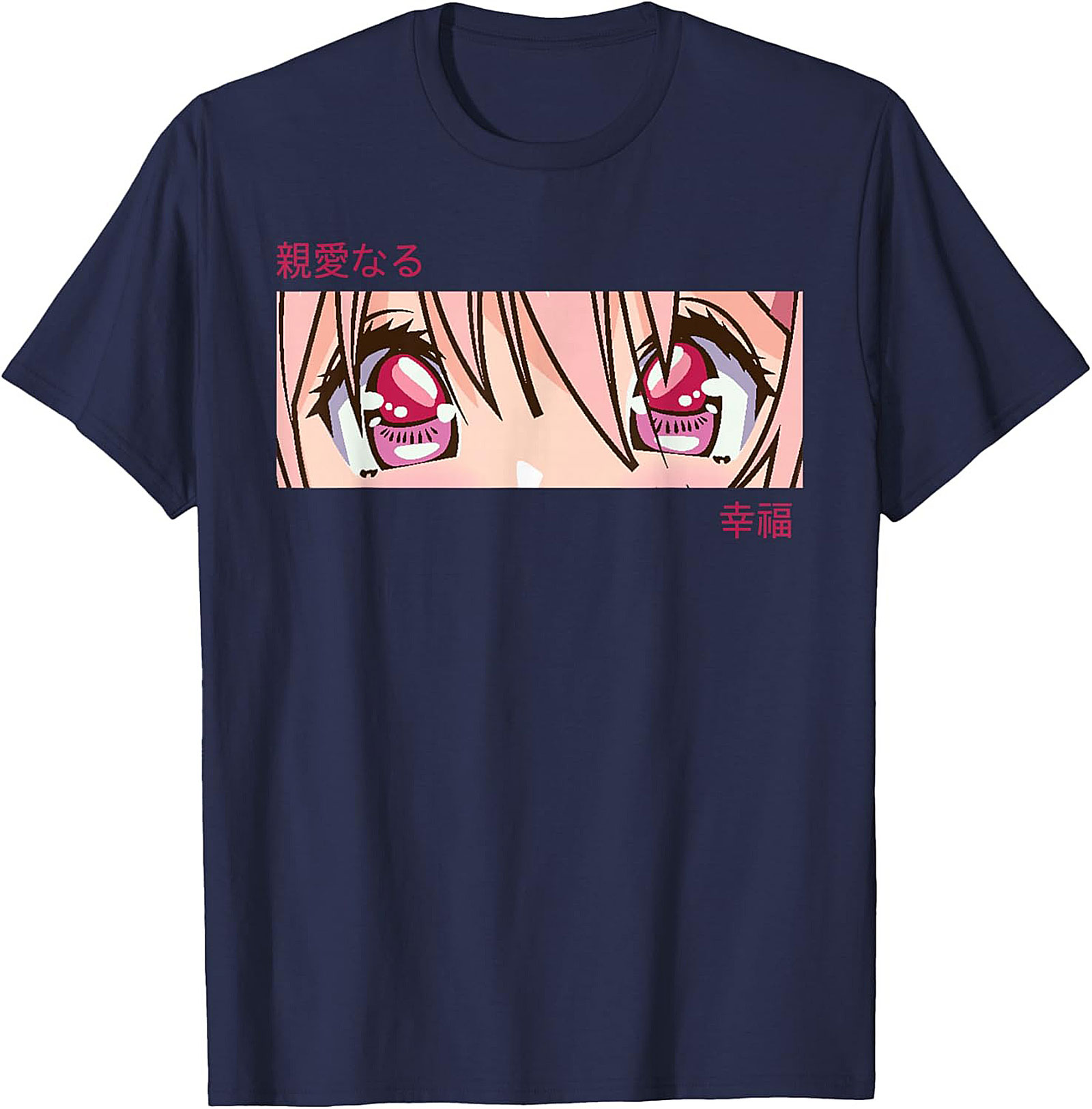 Anime Eyes Graphic Tee | Beloved Japanese Aesthetic Shirt