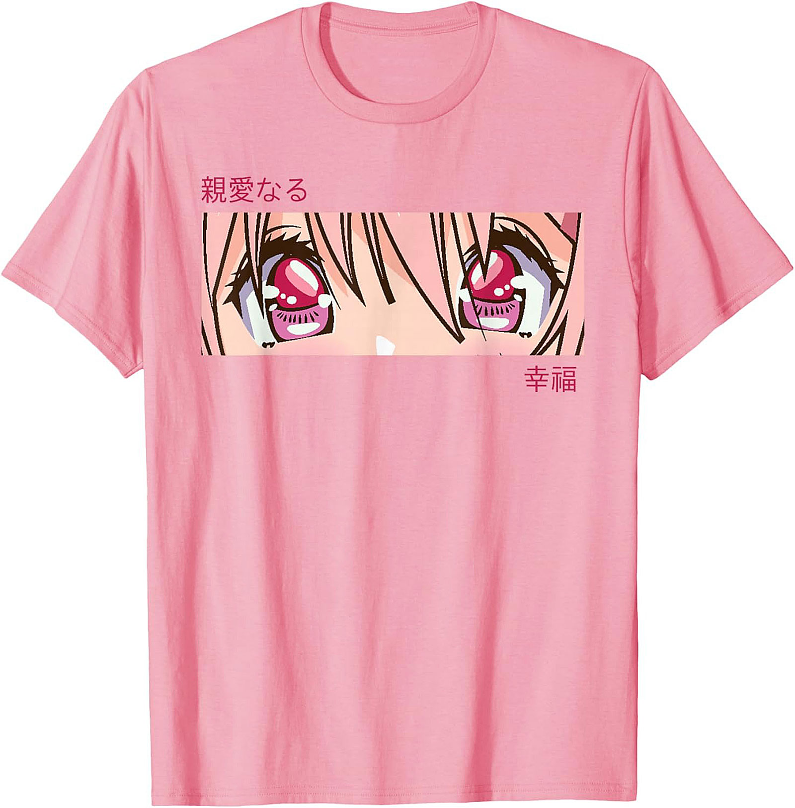Anime Eyes Graphic Tee | Beloved Japanese Aesthetic Shirt