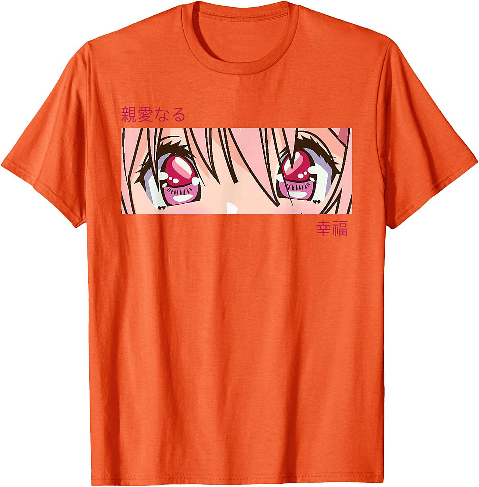Anime Eyes Graphic Tee | Beloved Japanese Aesthetic Shirt