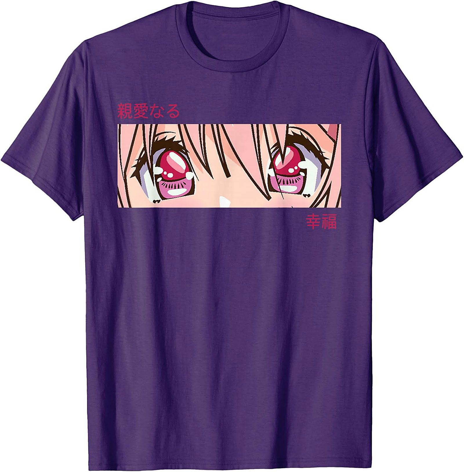 Anime Eyes Graphic Tee | Beloved Japanese Aesthetic Shirt
