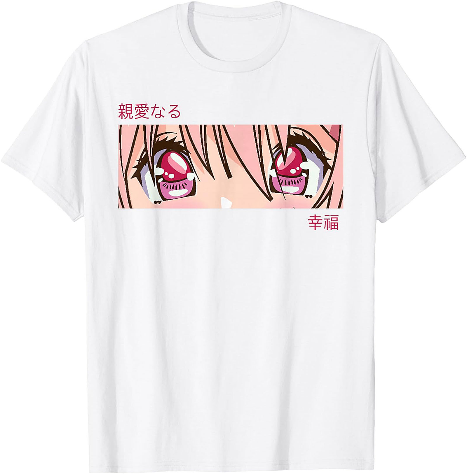 Anime Eyes Graphic Tee | Beloved Japanese Aesthetic Shirt