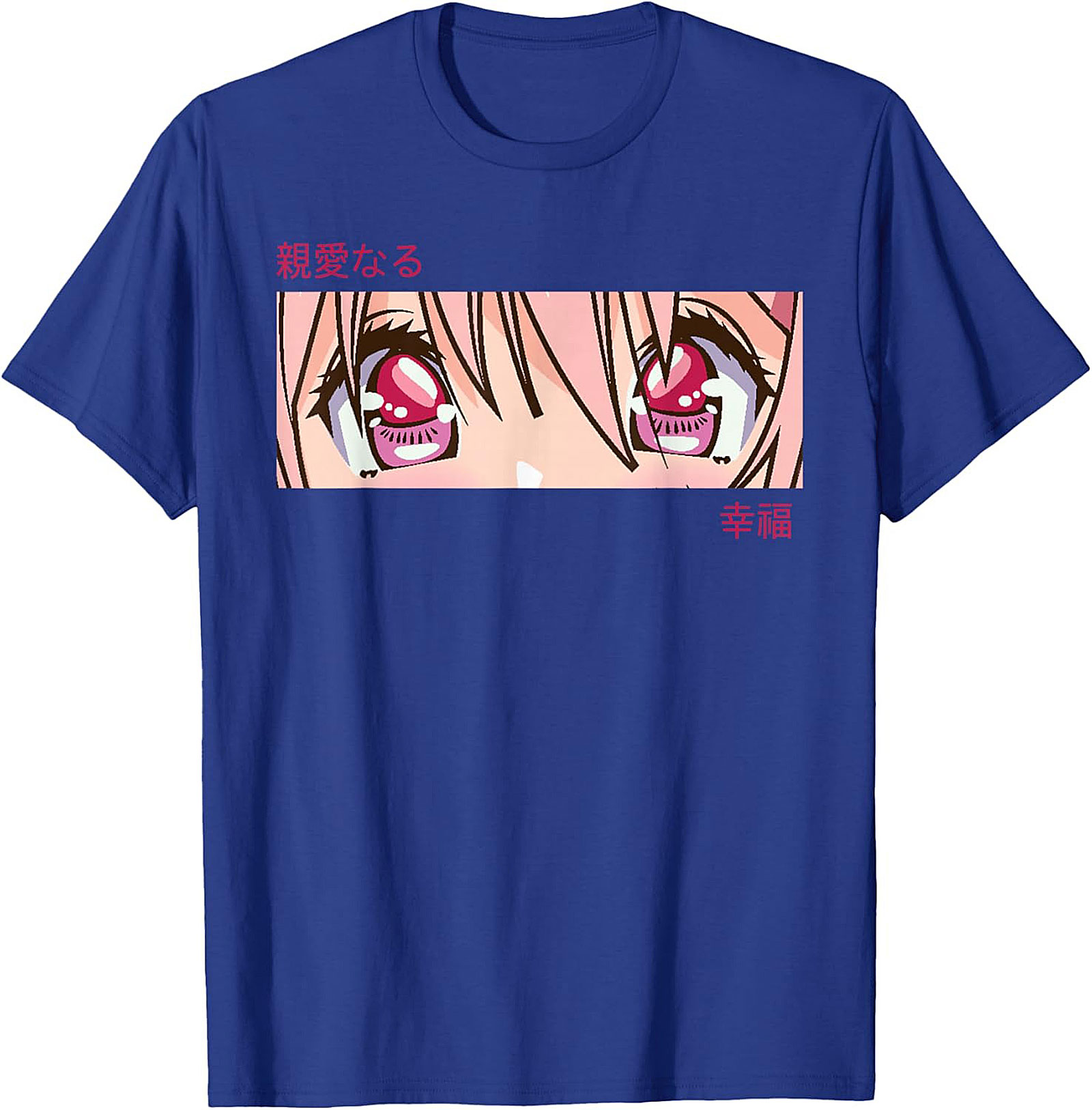 Anime Eyes Graphic Tee | Beloved Japanese Aesthetic Shirt