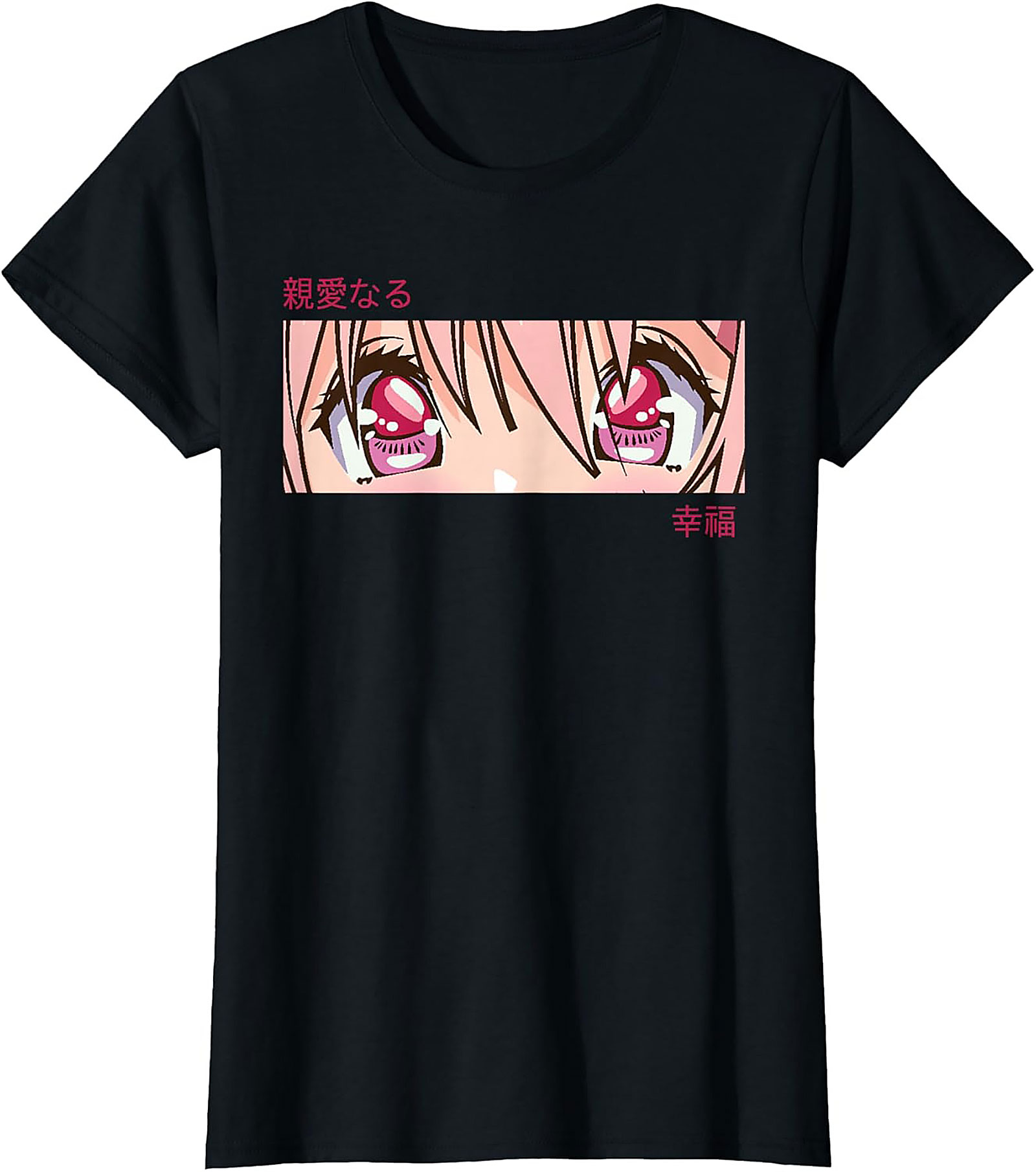 Anime Eyes Graphic Tee | Beloved Japanese Aesthetic Shirt