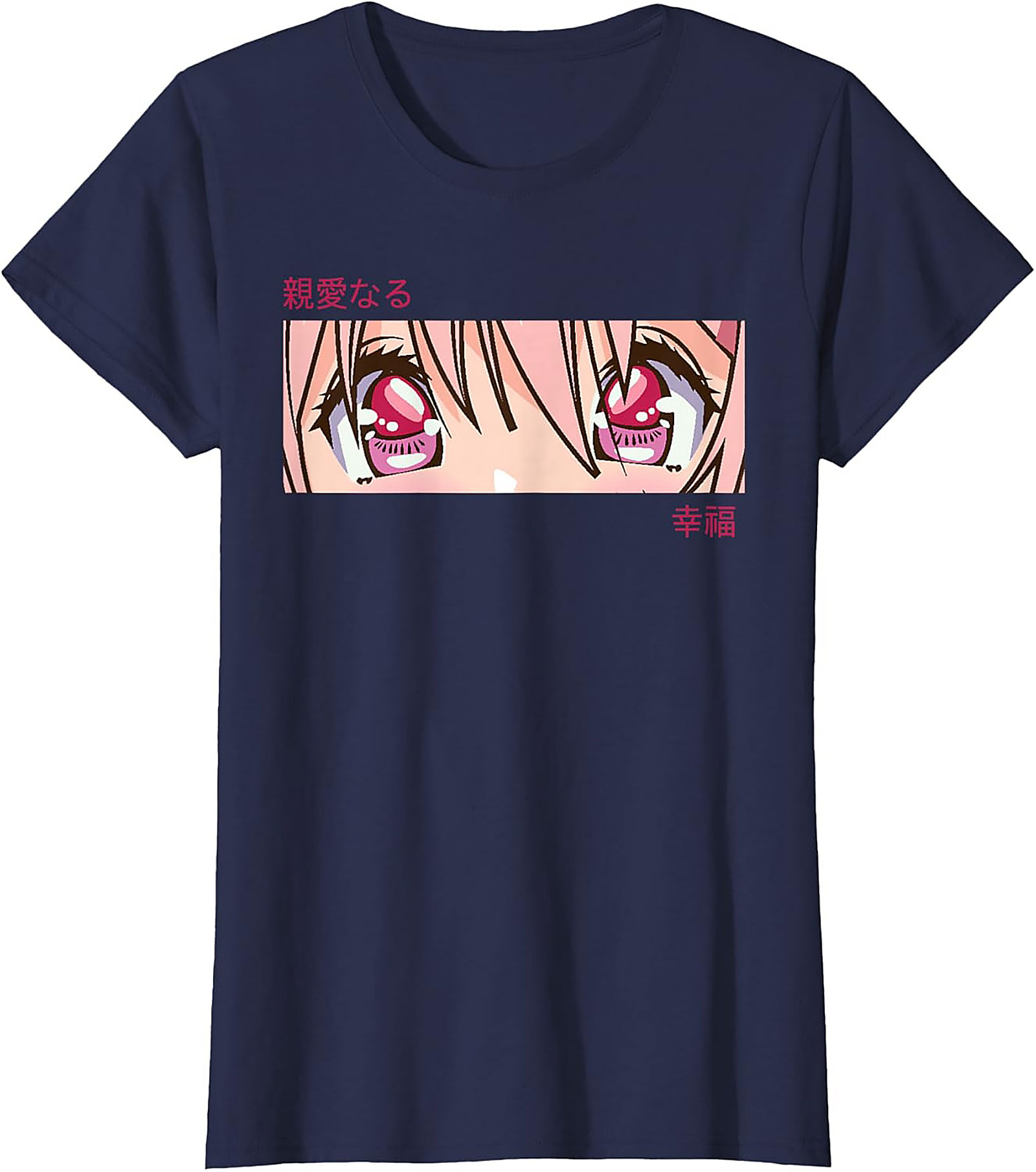 Anime Eyes Graphic Tee | Beloved Japanese Aesthetic Shirt