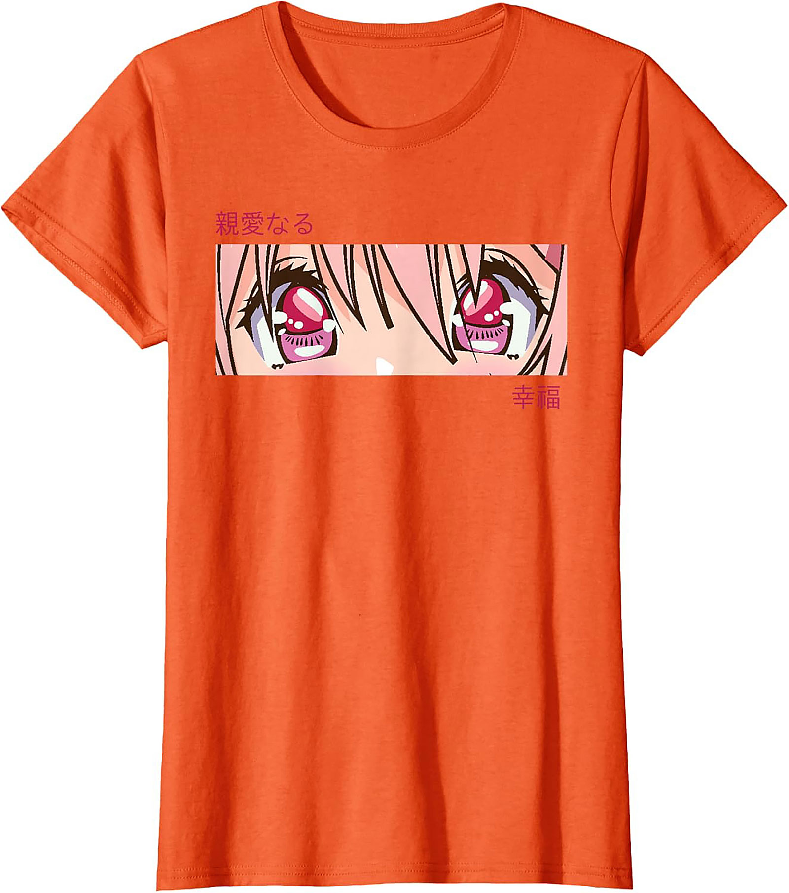 Anime Eyes Graphic Tee | Beloved Japanese Aesthetic Shirt