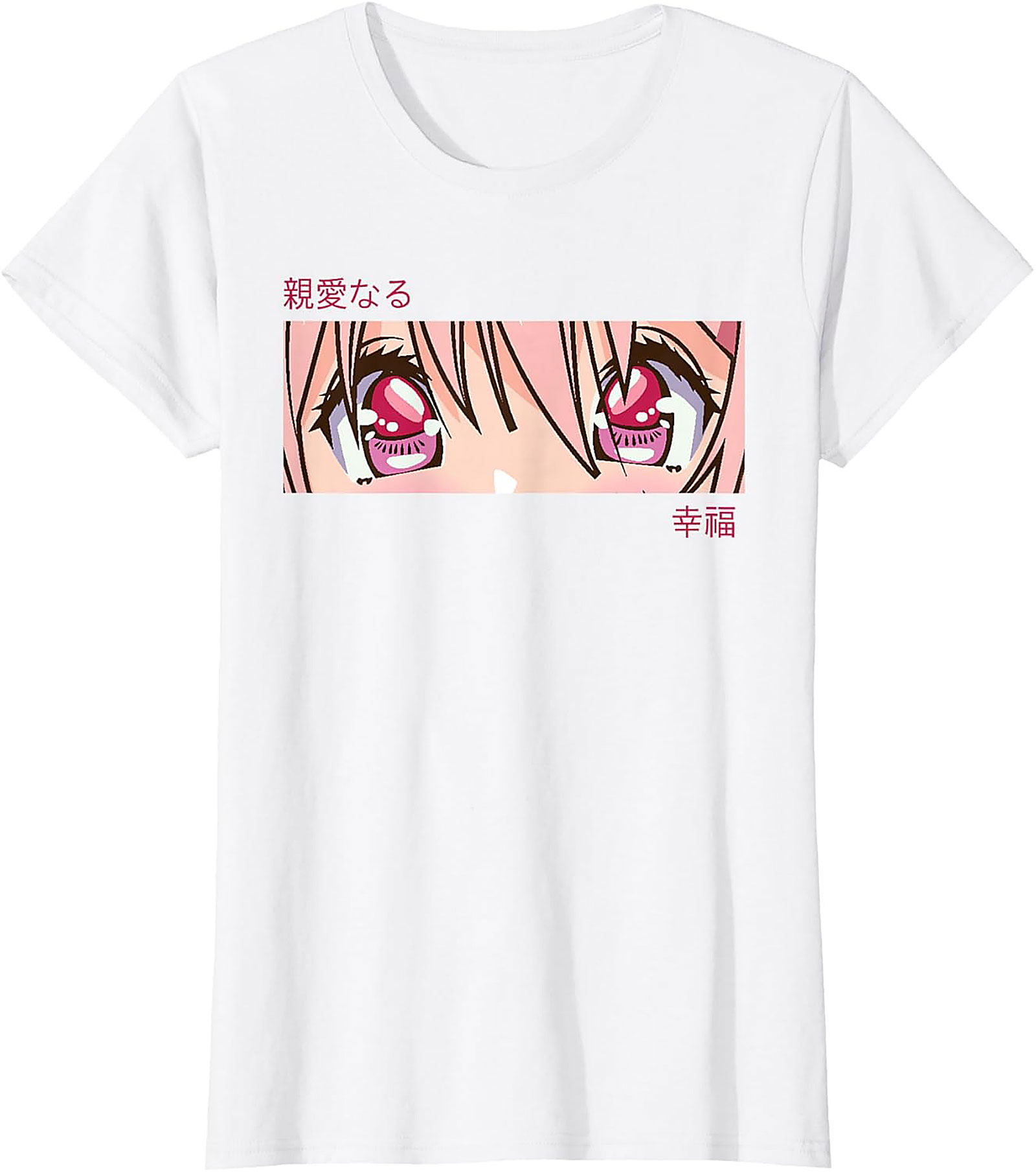 Anime Eyes Graphic Tee | Beloved Japanese Aesthetic Shirt