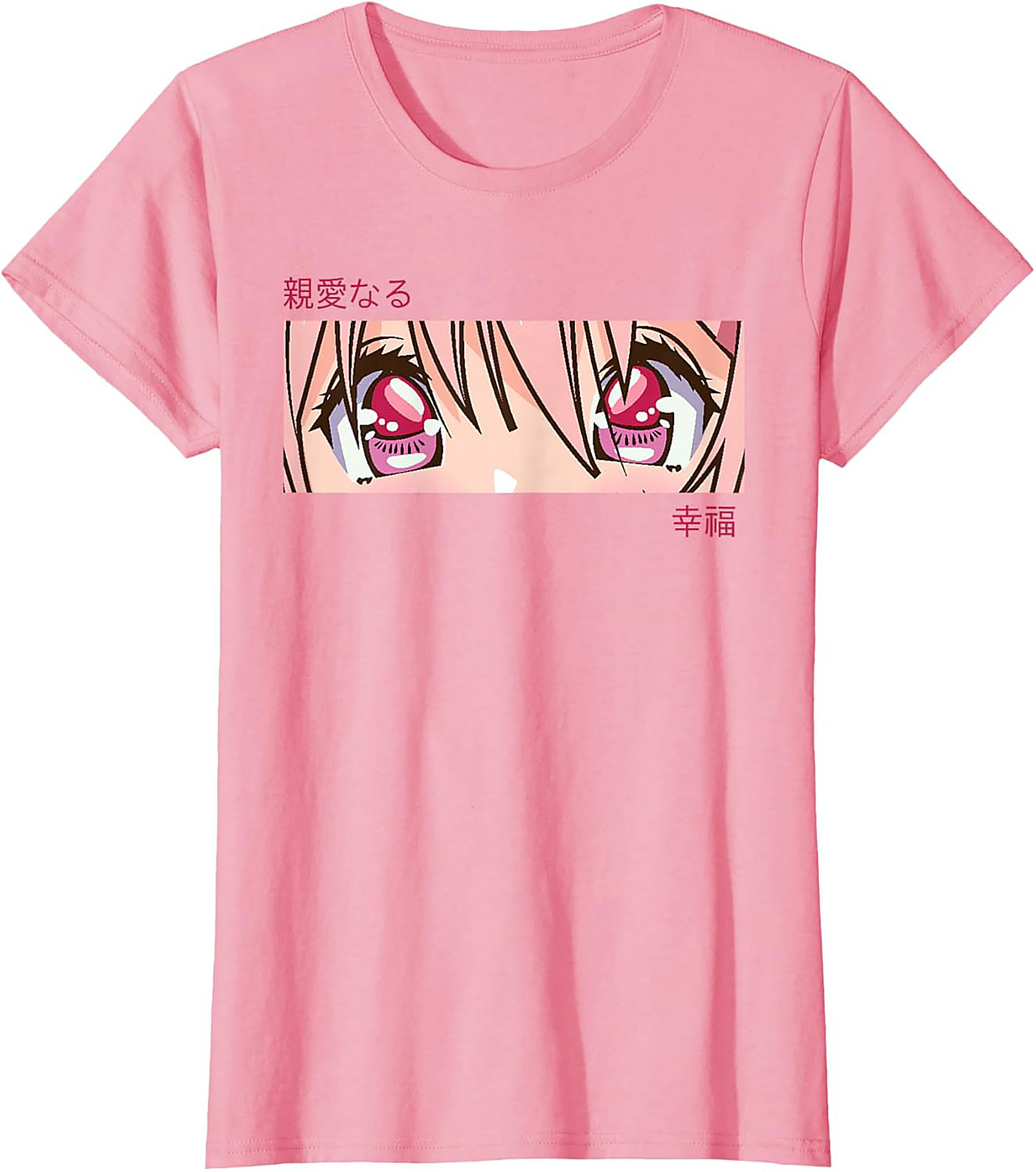Anime Eyes Graphic Tee | Beloved Japanese Aesthetic Shirt