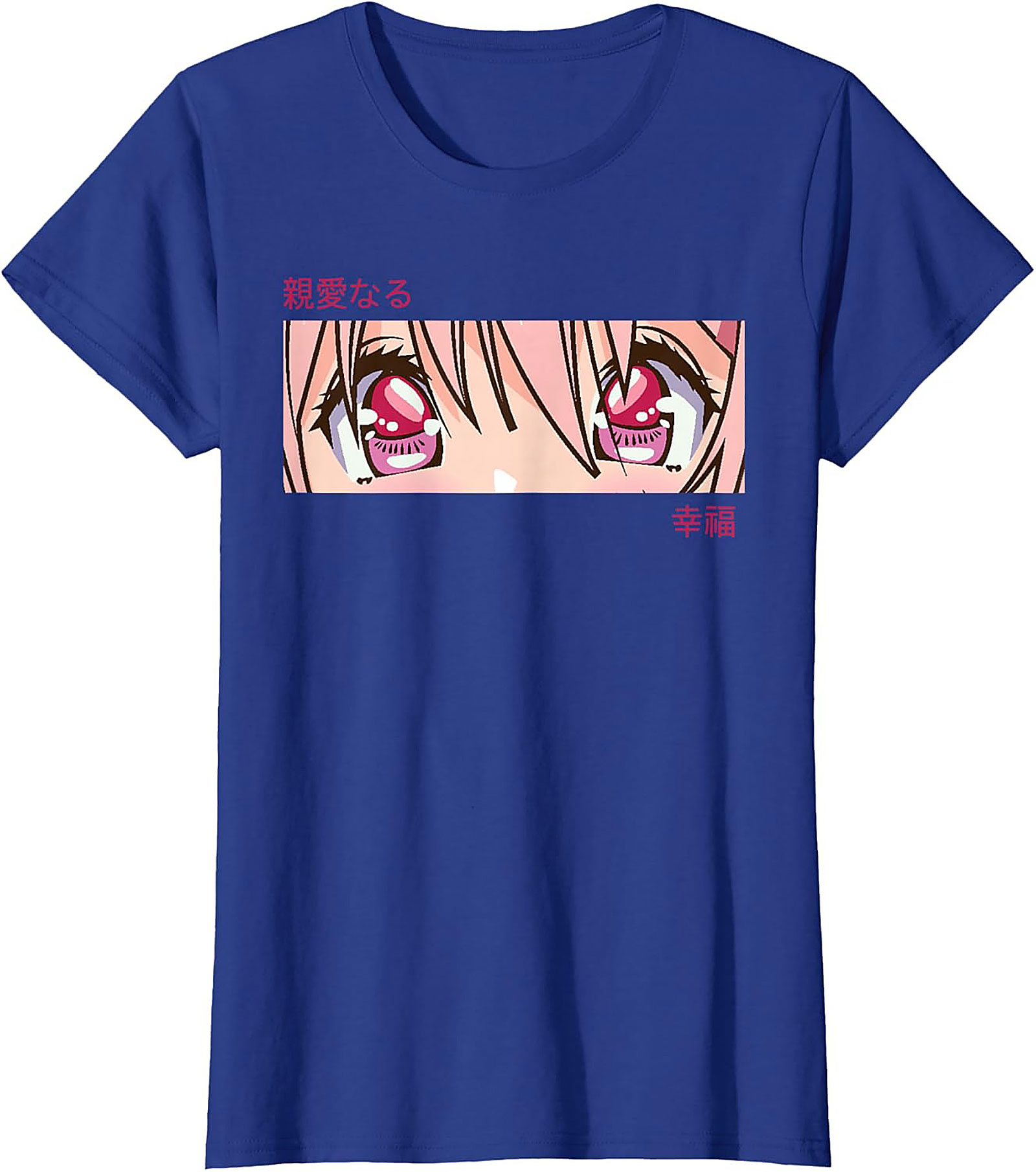 Anime Eyes Graphic Tee | Beloved Japanese Aesthetic Shirt