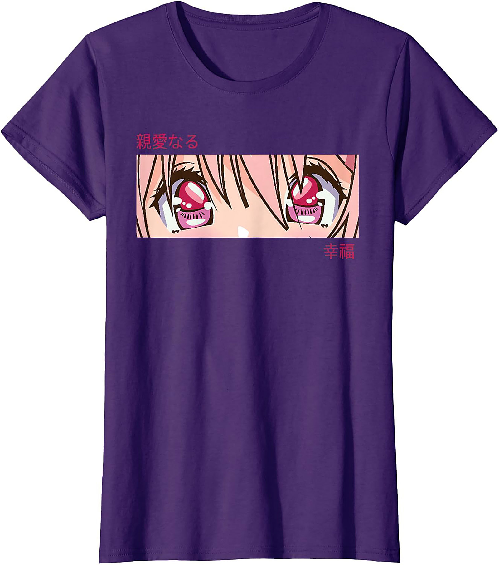 Anime Eyes Graphic Tee | Beloved Japanese Aesthetic Shirt