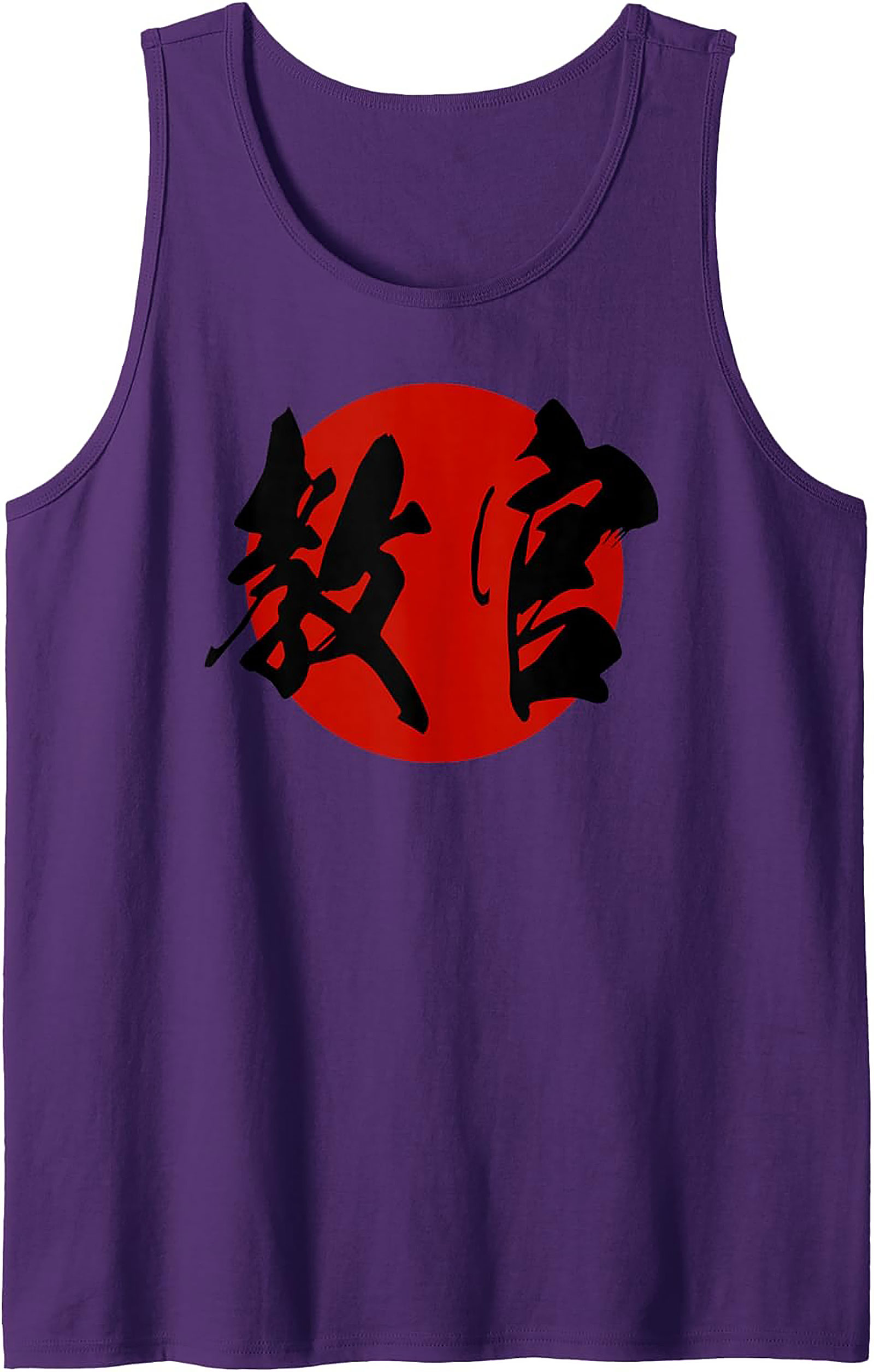 Kyōkan Japanese Instructor Graphic Tank Top Workout