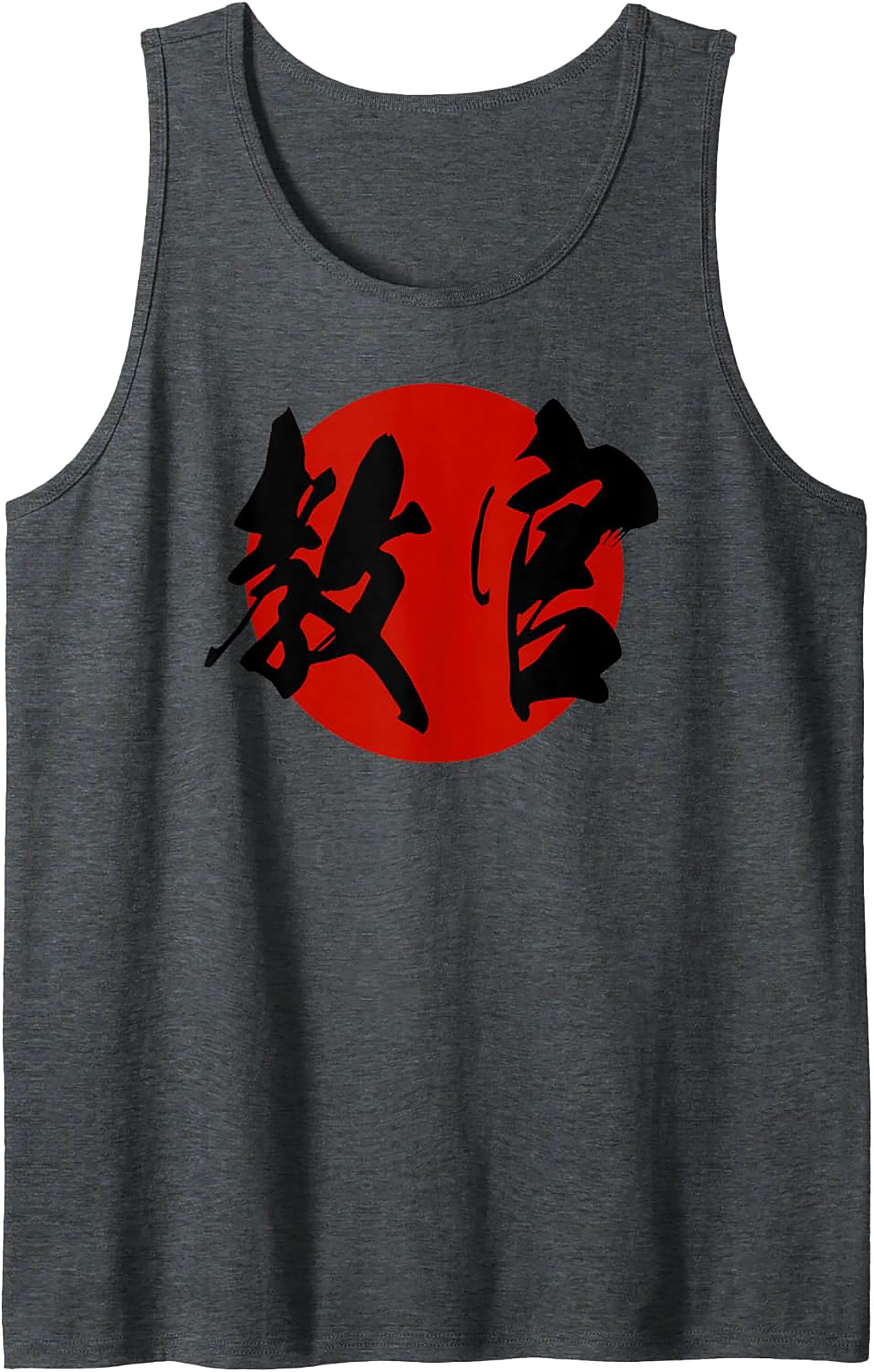 Kyōkan Japanese Instructor Graphic Tank Top Workout
